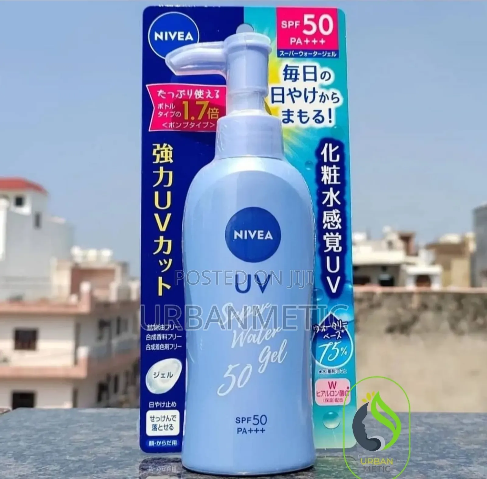 Nivea Uv 50+ Super Sunscreen
