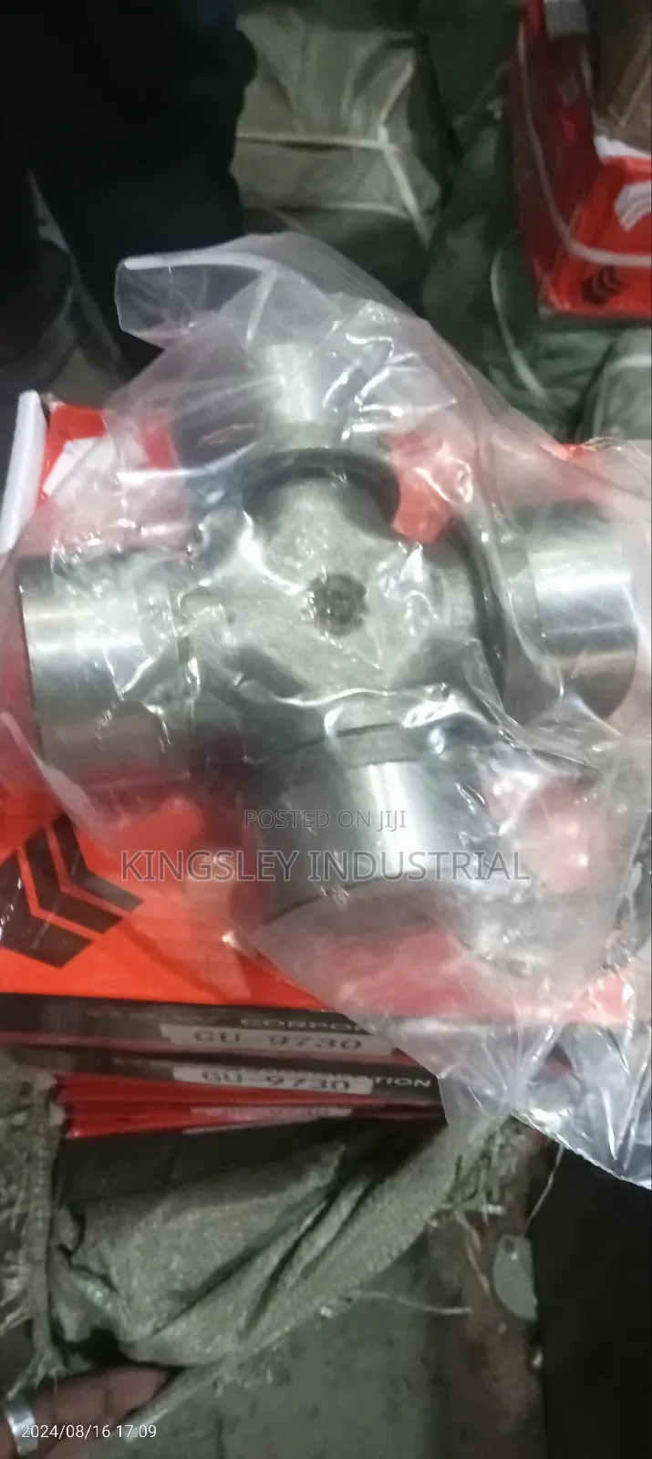 Universal Cross Bearing GU-9730