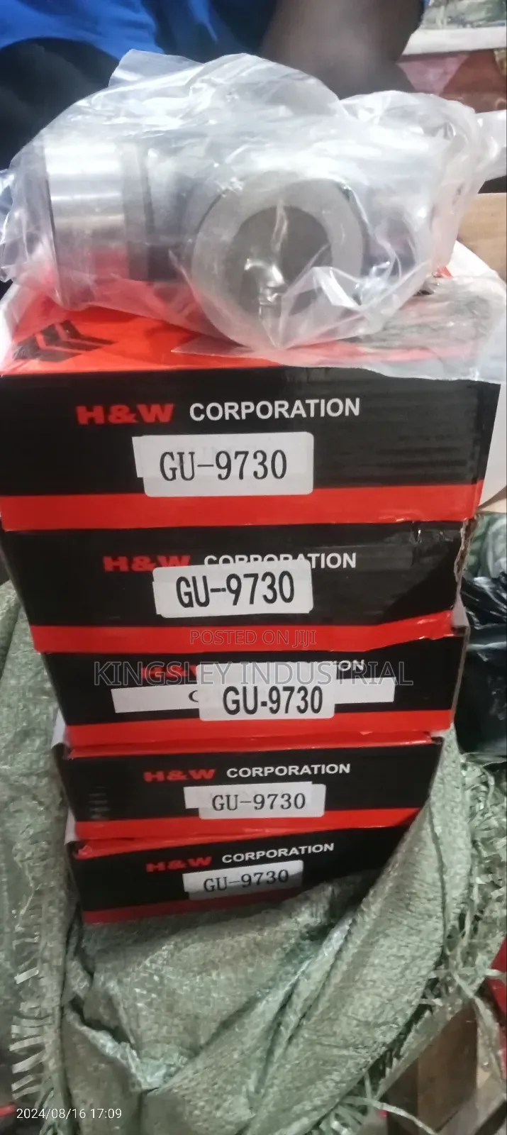 Universal Cross Bearing GU-9730