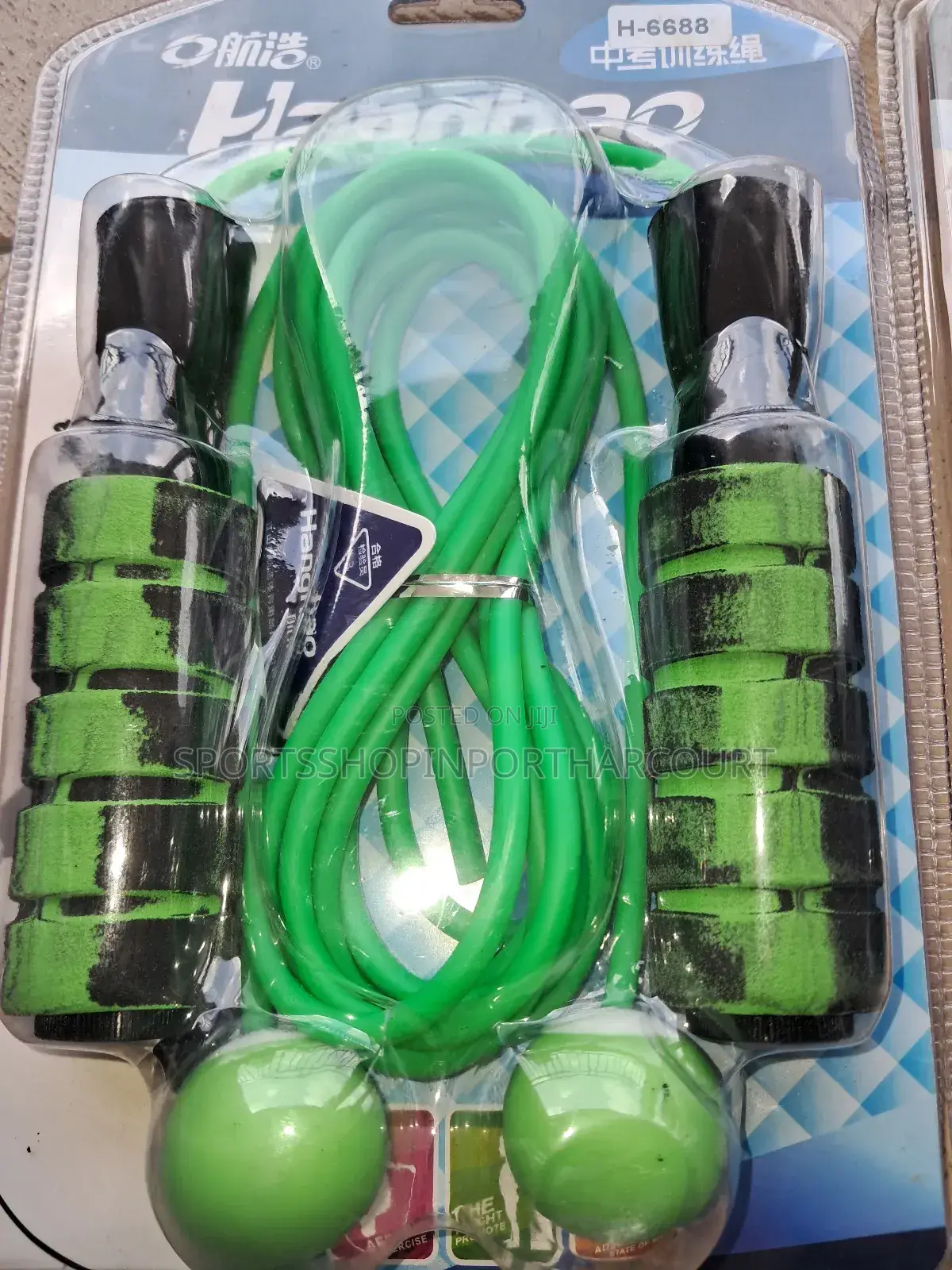 Hanghao 2in1 Jump Rope