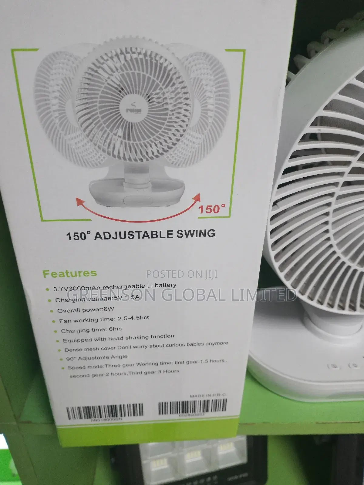 8 Inches Iwin Rechargeable Fan