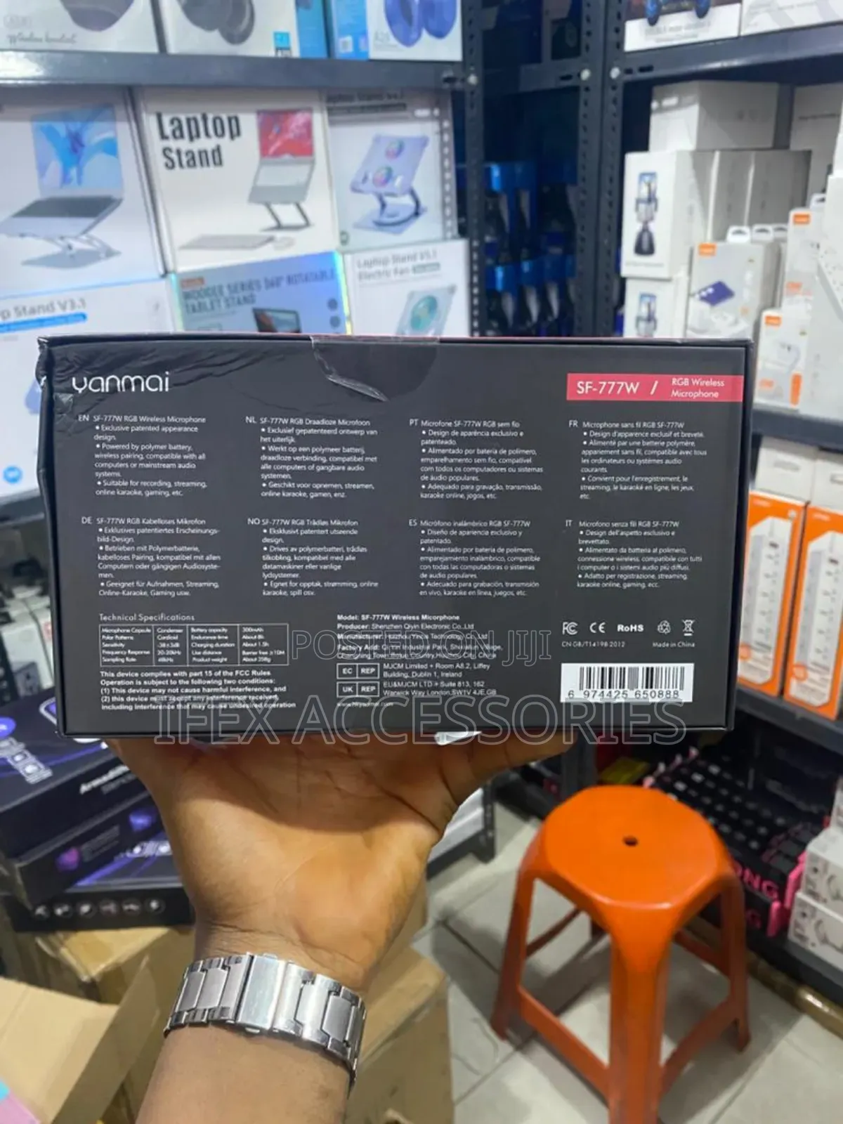 Yanmai SF-777W 2.4G Wireless Gaming Microphone