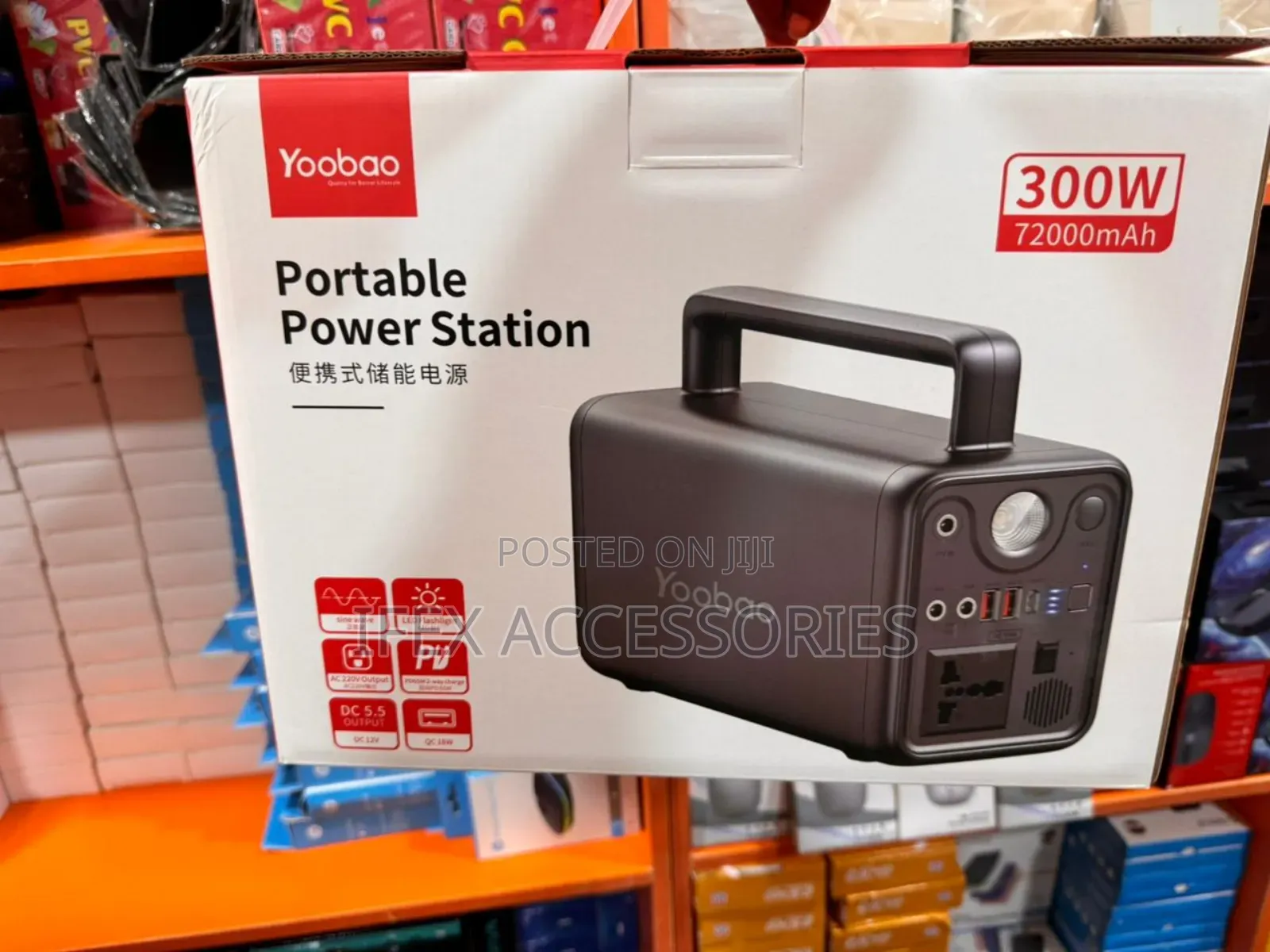 Yoobao Power Station - 72000mah 300w Pd