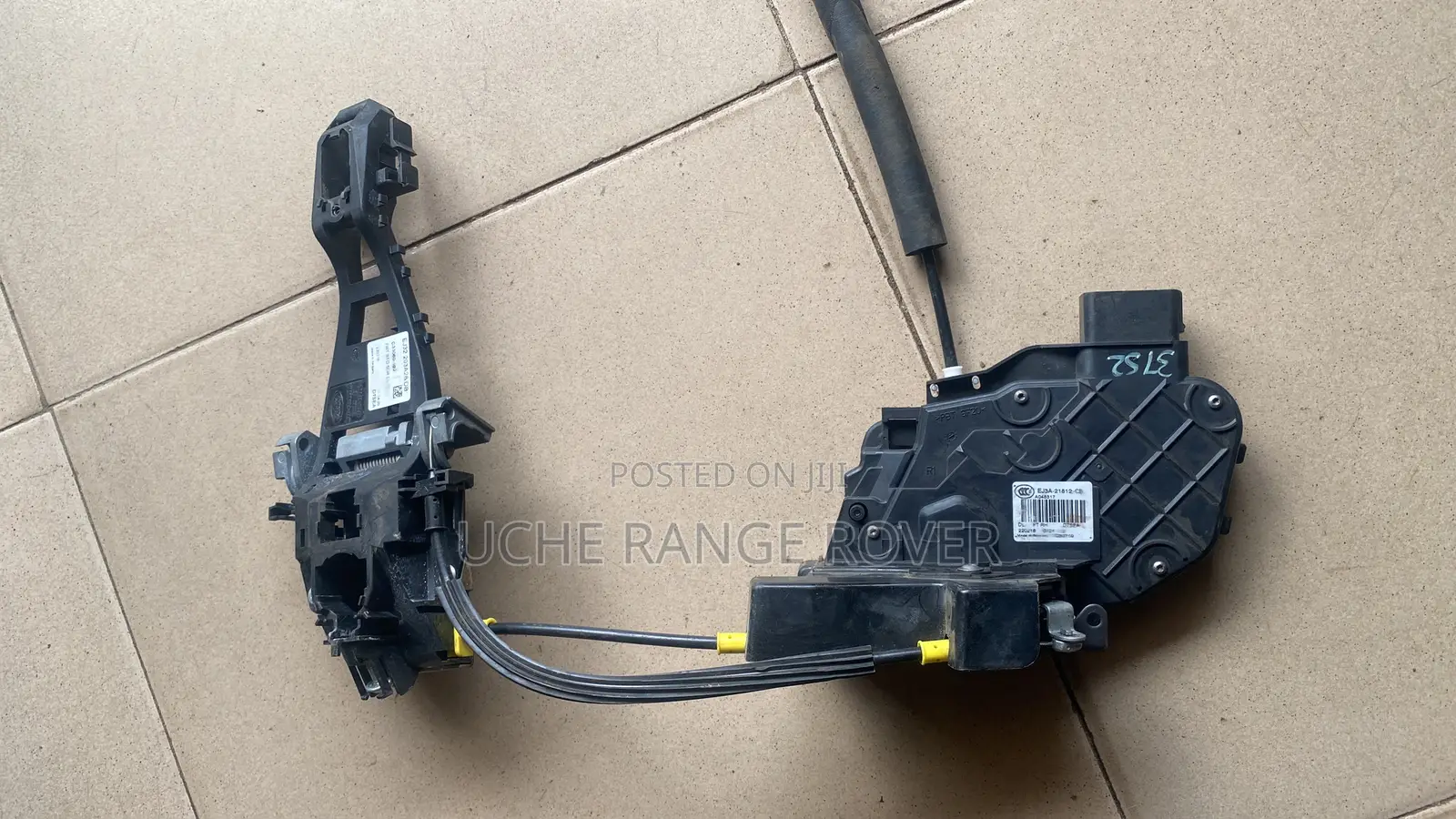 Range Rover Door Catcher