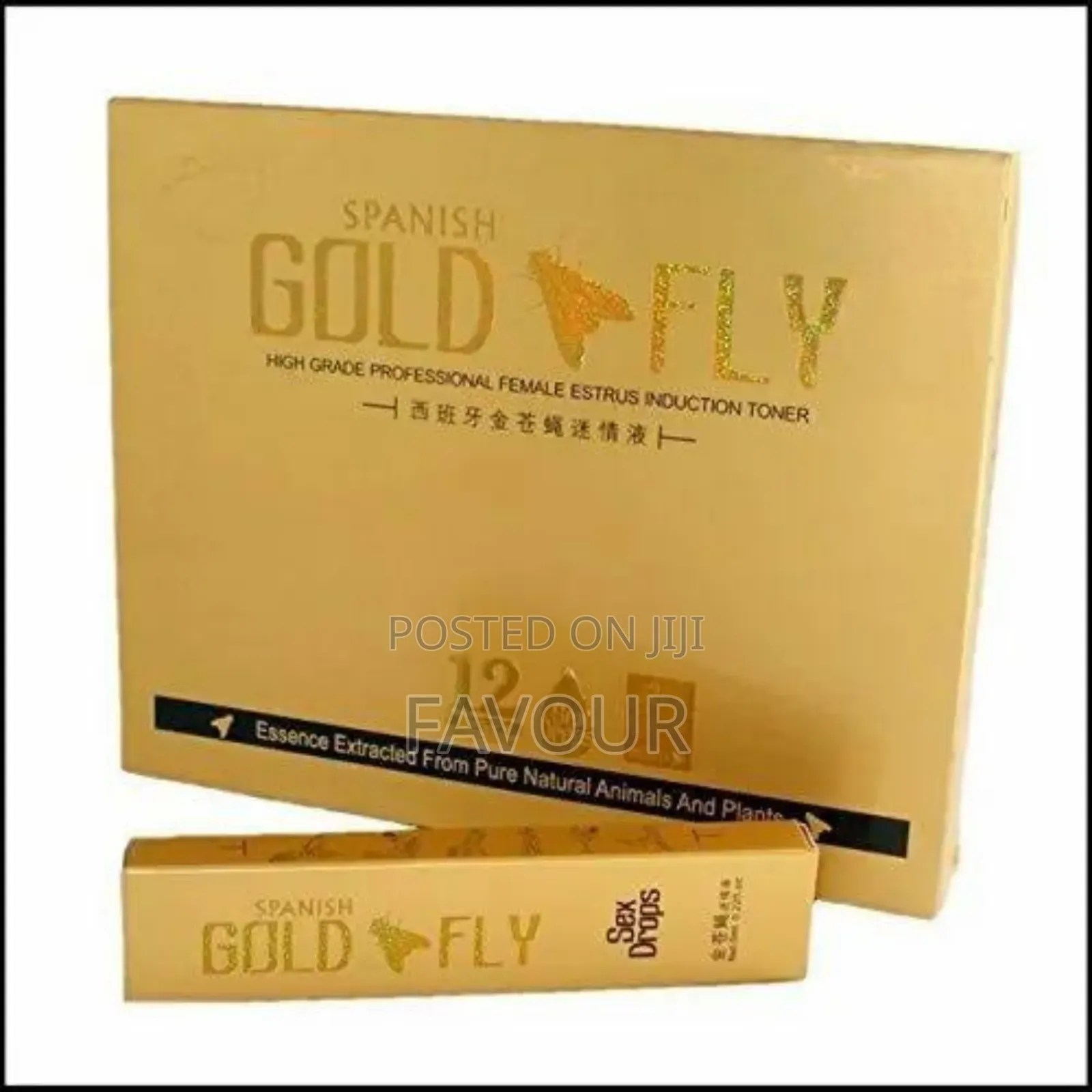 Spanish Gold Fly Libido Booster (12 Sachets)
