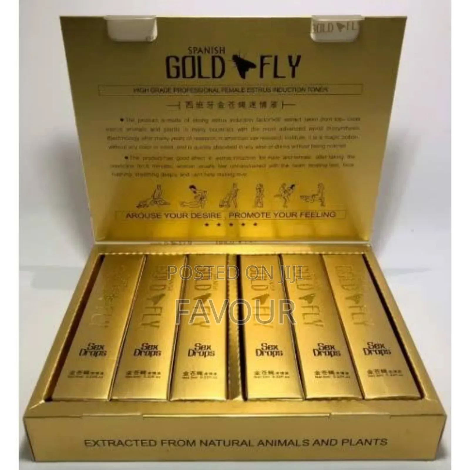 Spanish Gold Fly Libido Booster (12 Sachets)
