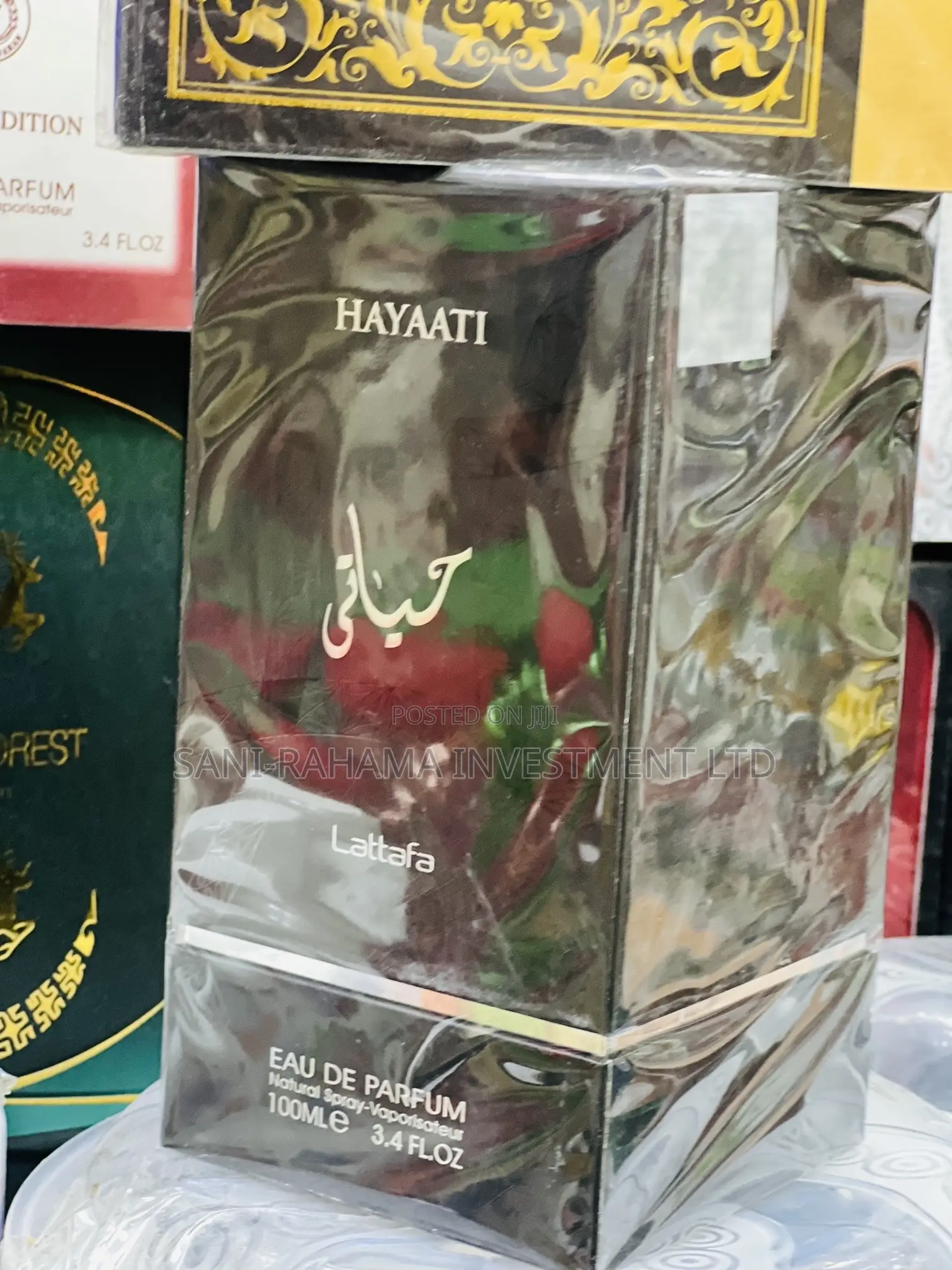 Hayaati Lattafa Perfume. (حياتى)