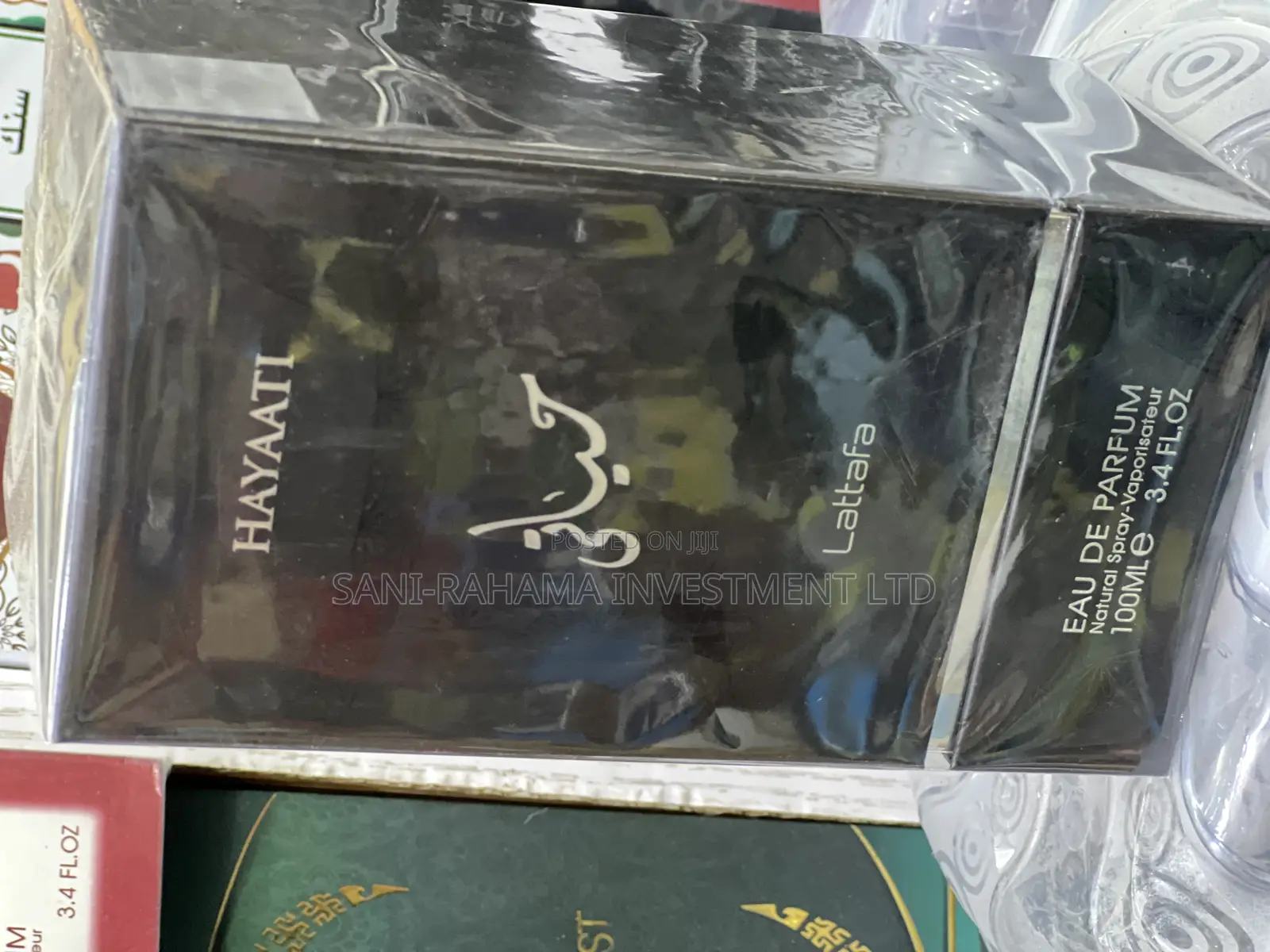 Hayaati Lattafa Perfume. (حياتى)