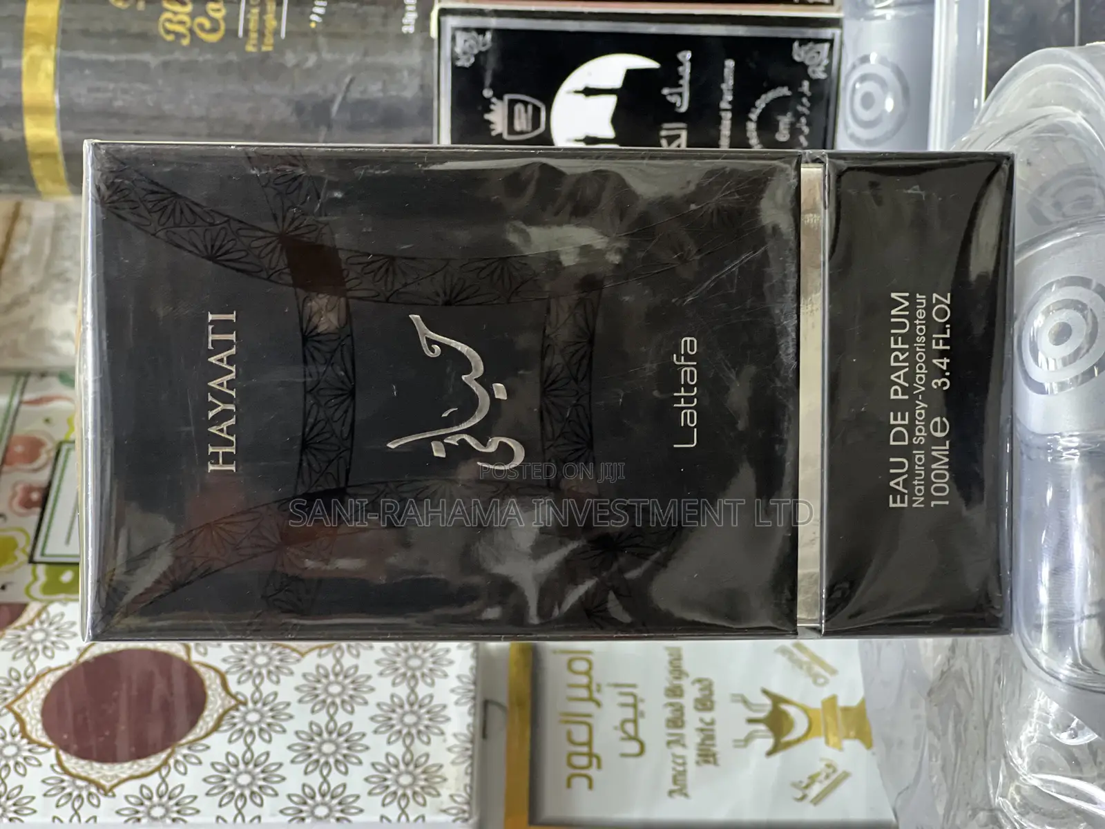 Hayaati Lattafa Perfume. (حياتى)