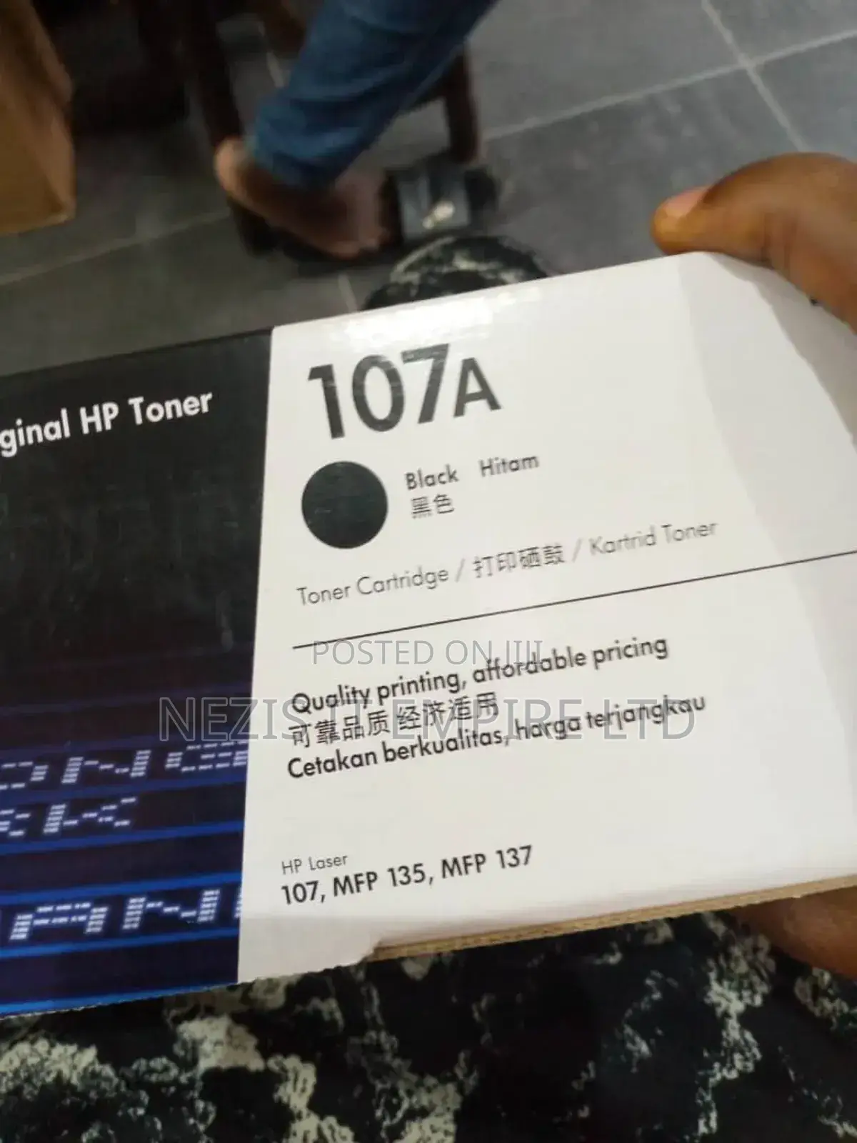 HP Laserjet 107 Toner Cartridge