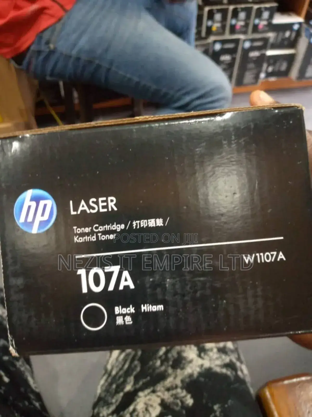 HP Laserjet 107 Toner Cartridge