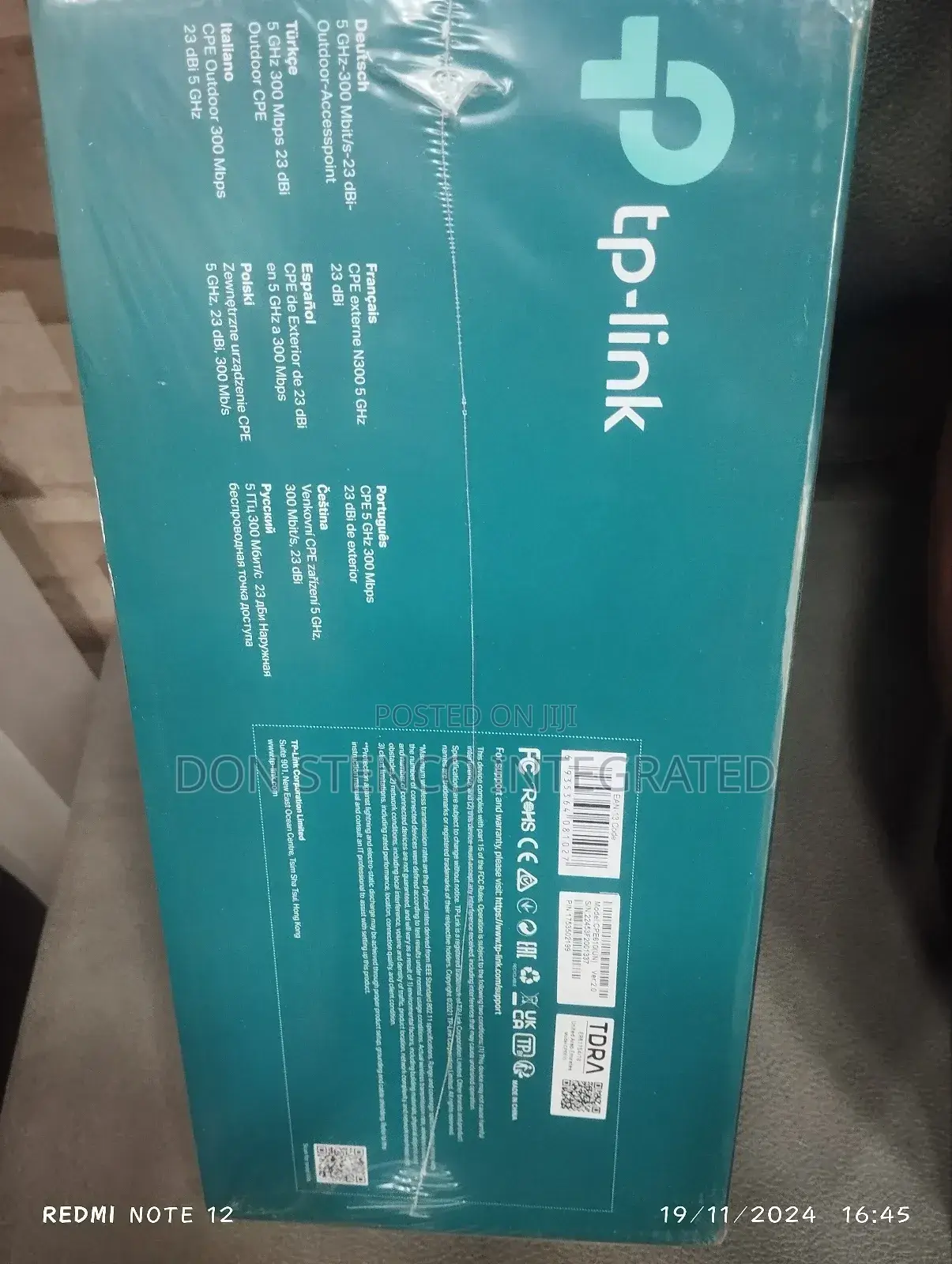 5ghz 300mbps 23dbi Outdoor CPE