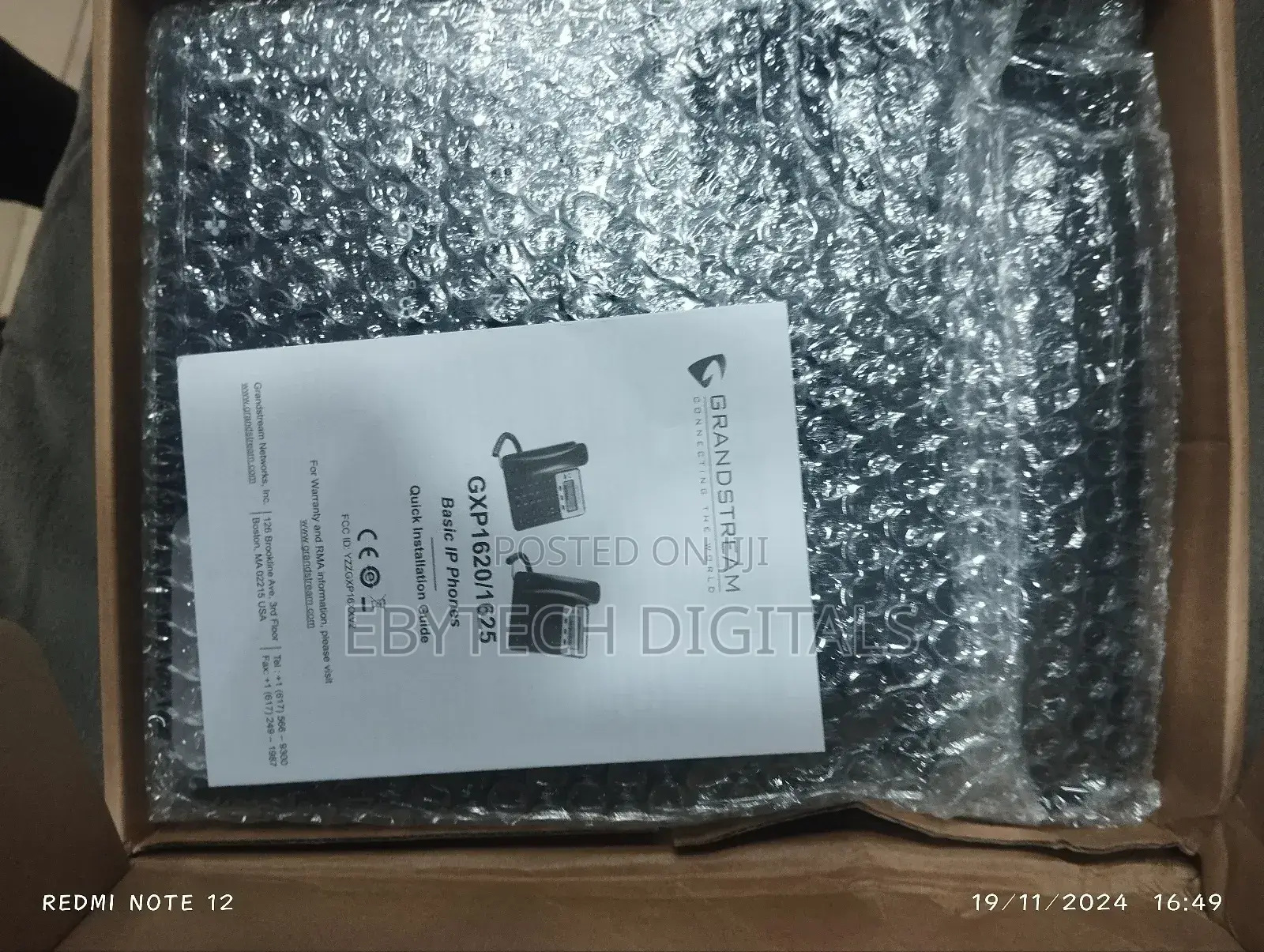 Grandstream GXP1620/1625