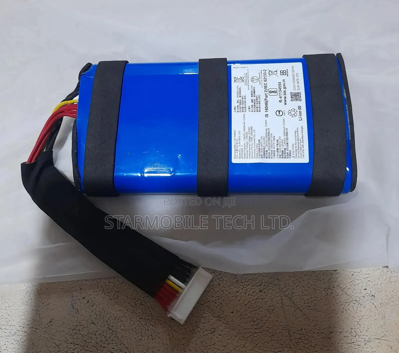 JBL Boombox 2 Original Battery