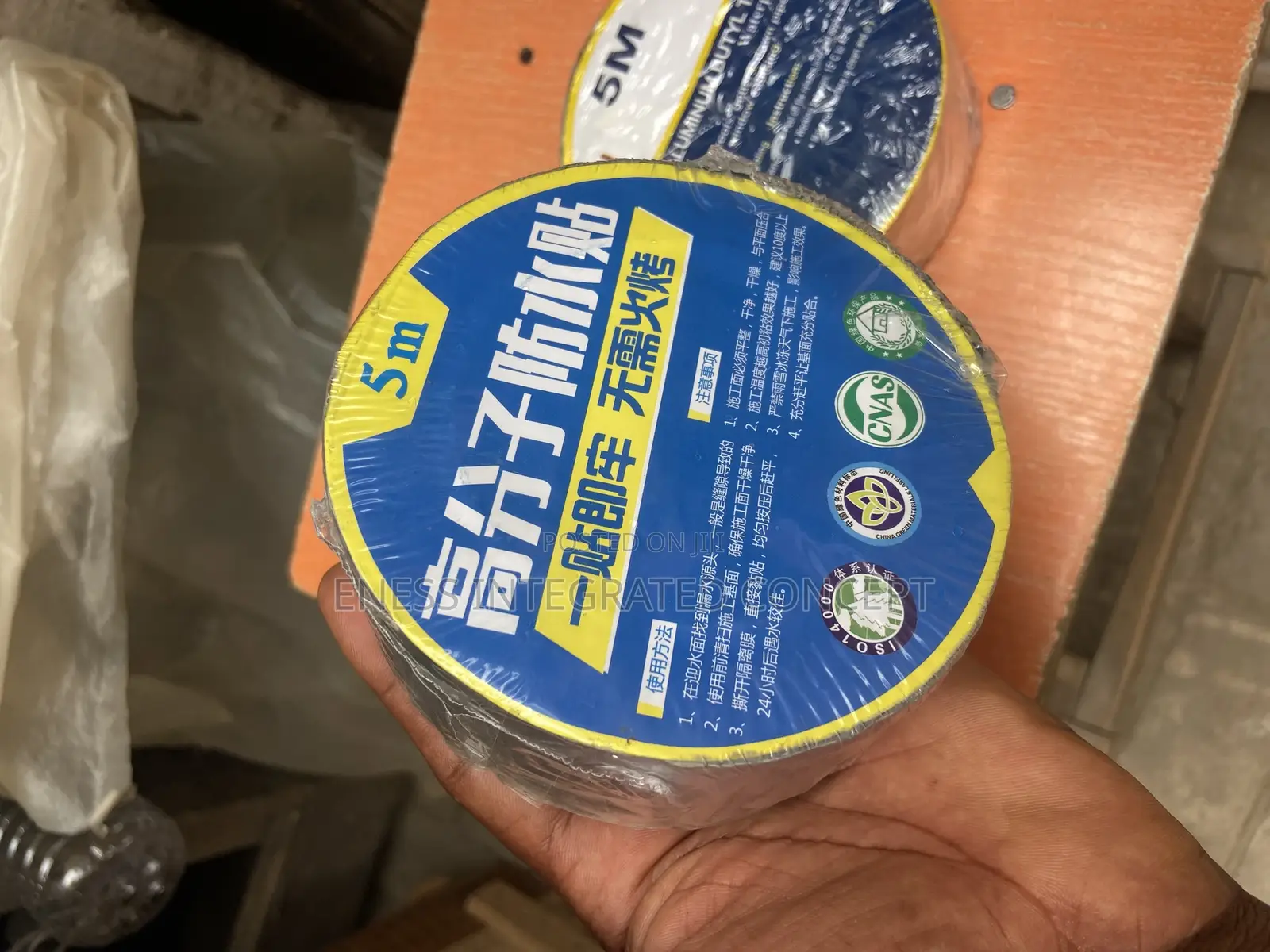 Waterproof Sealing Tape for Leakage