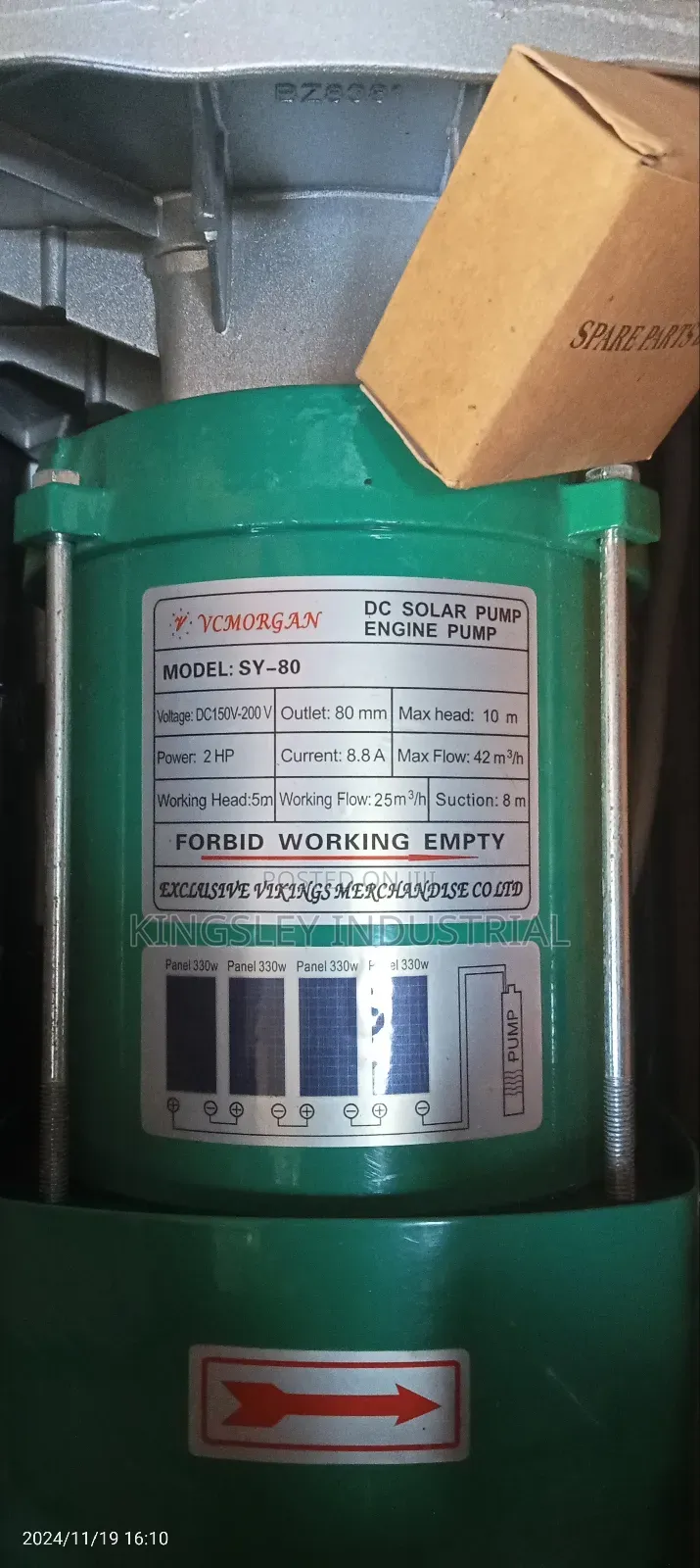 DC Surface Solar Pump 2hp 1500w 3inches