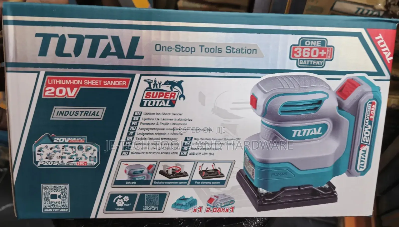 Cordless Sheet Sander