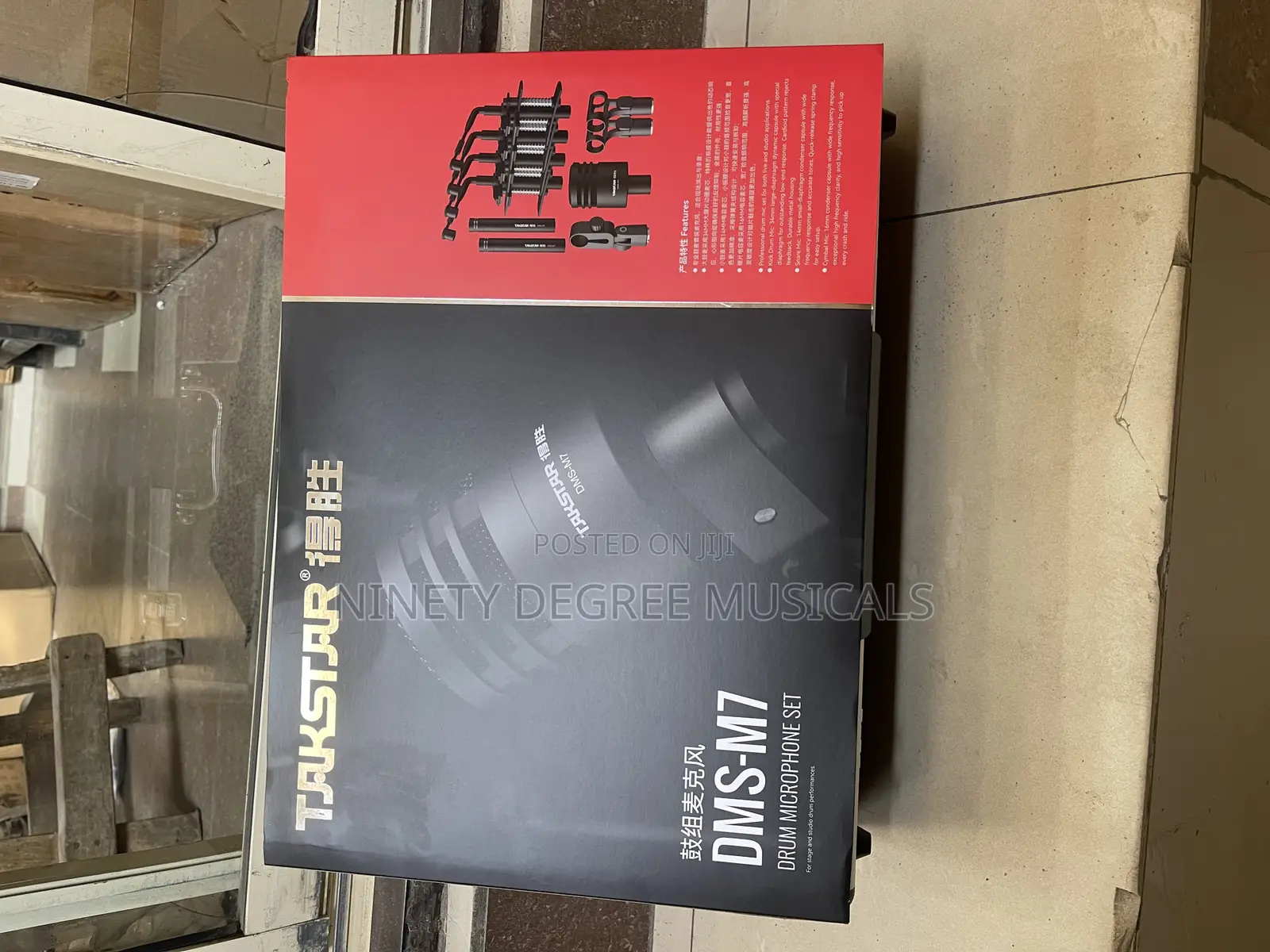 Takstar DMS-M7 Drum Microphone