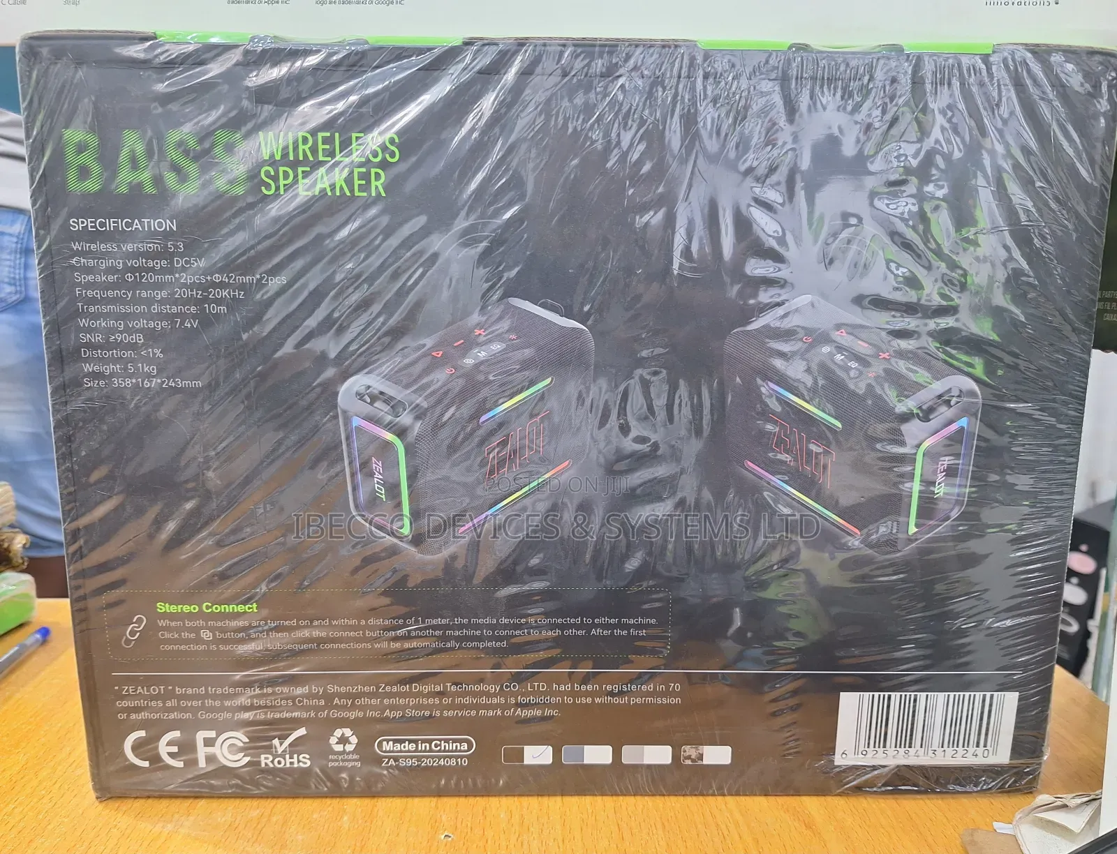 Zealot S95 Wireless Speaker