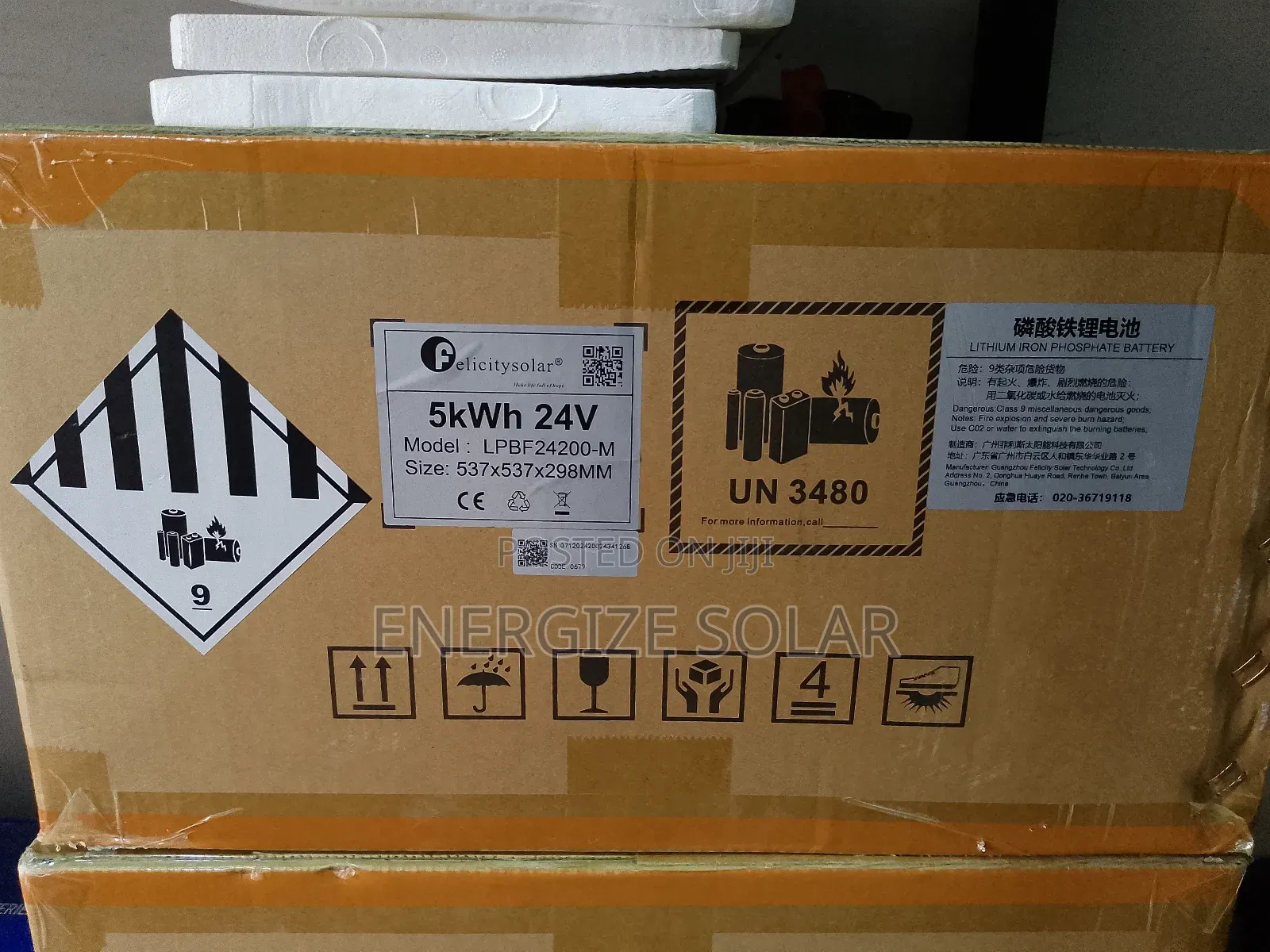 5kwh Felicity Lithium Ion Battery