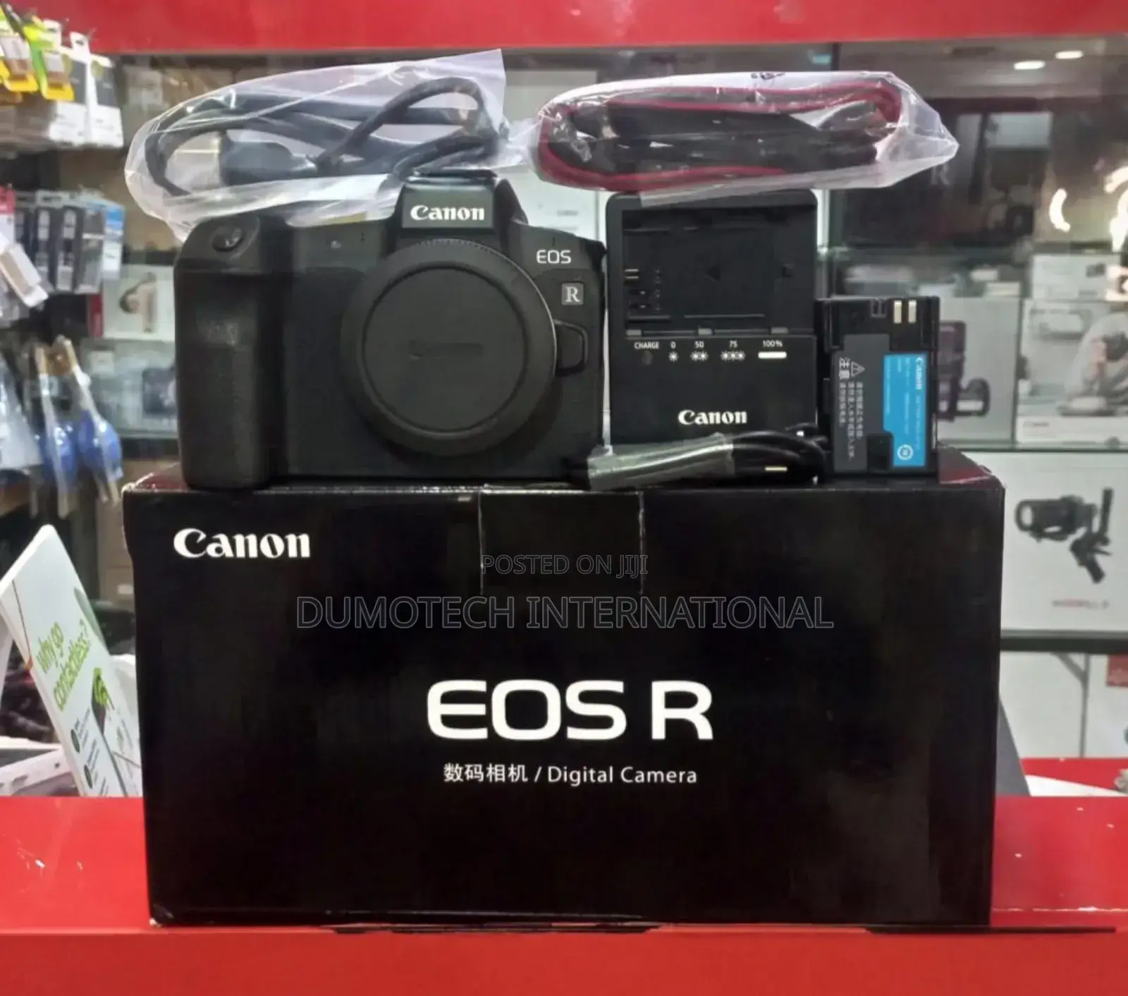 Canon Eos - R Body Only (London Used)
