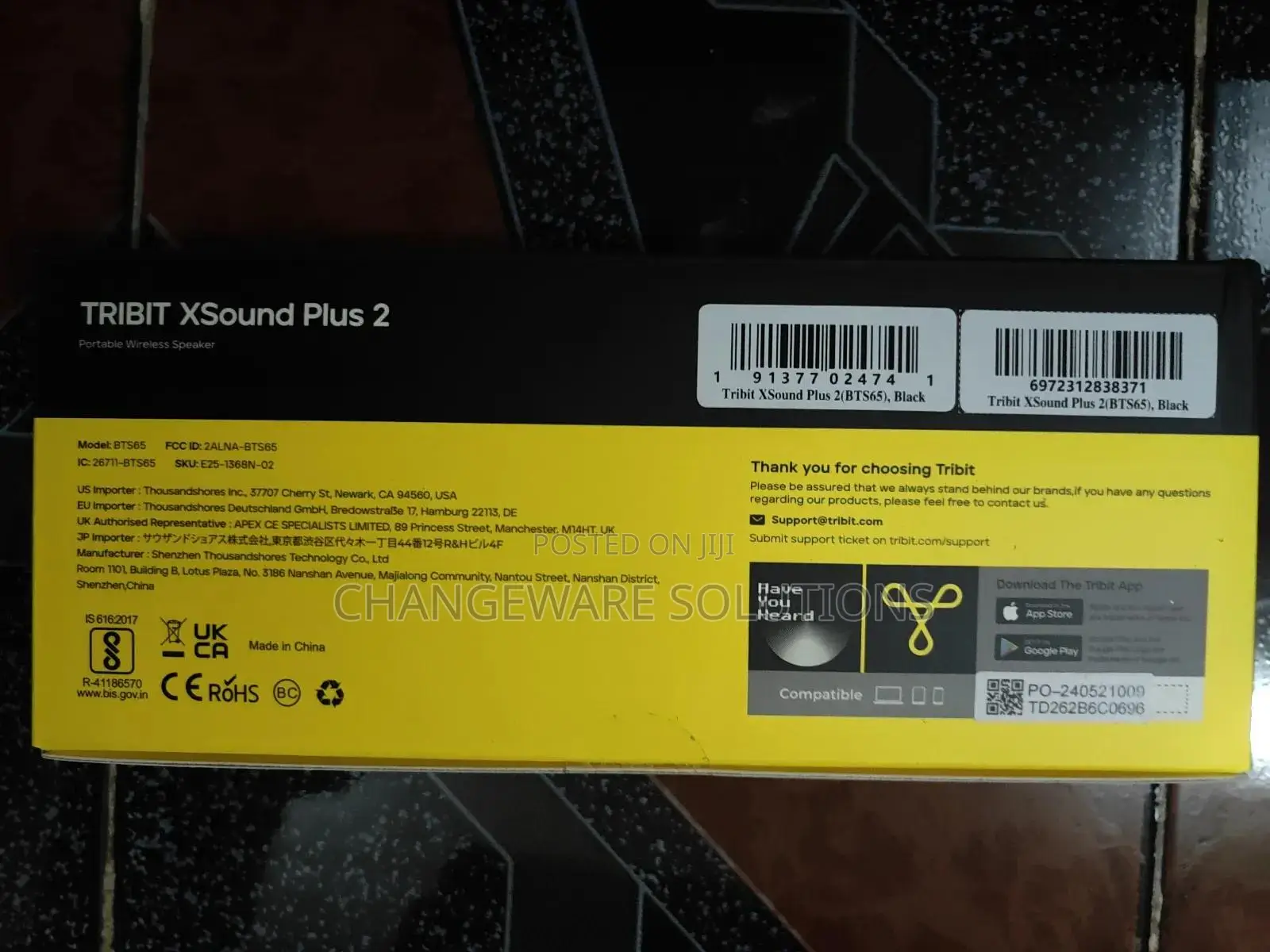 Tribit Xsound Plus 2 30 Watts Speaker