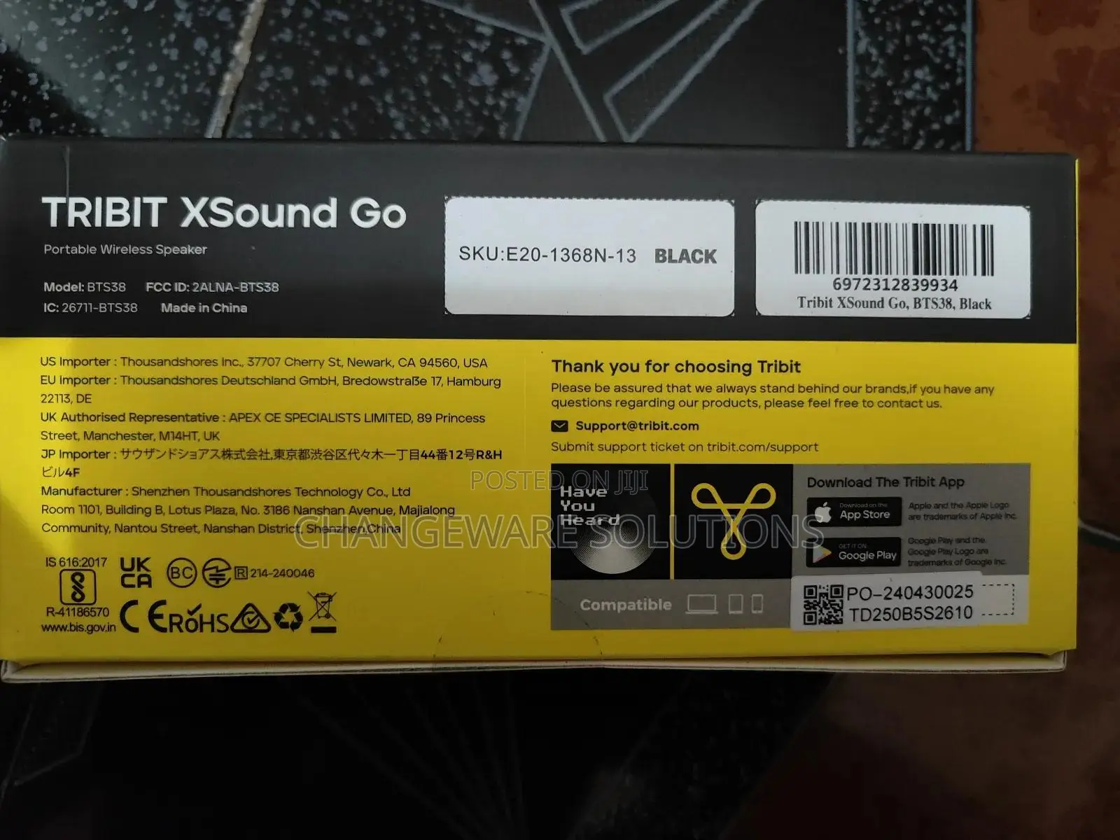 Tribit Xsound Go (Upgraded Version)