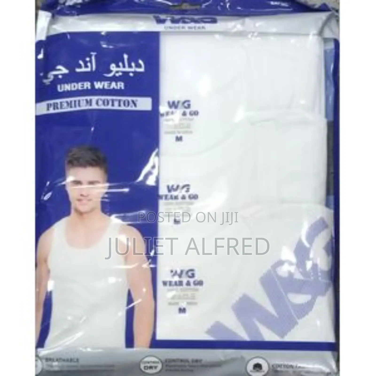 Quality Men's Underwear Singlet 3 In 1