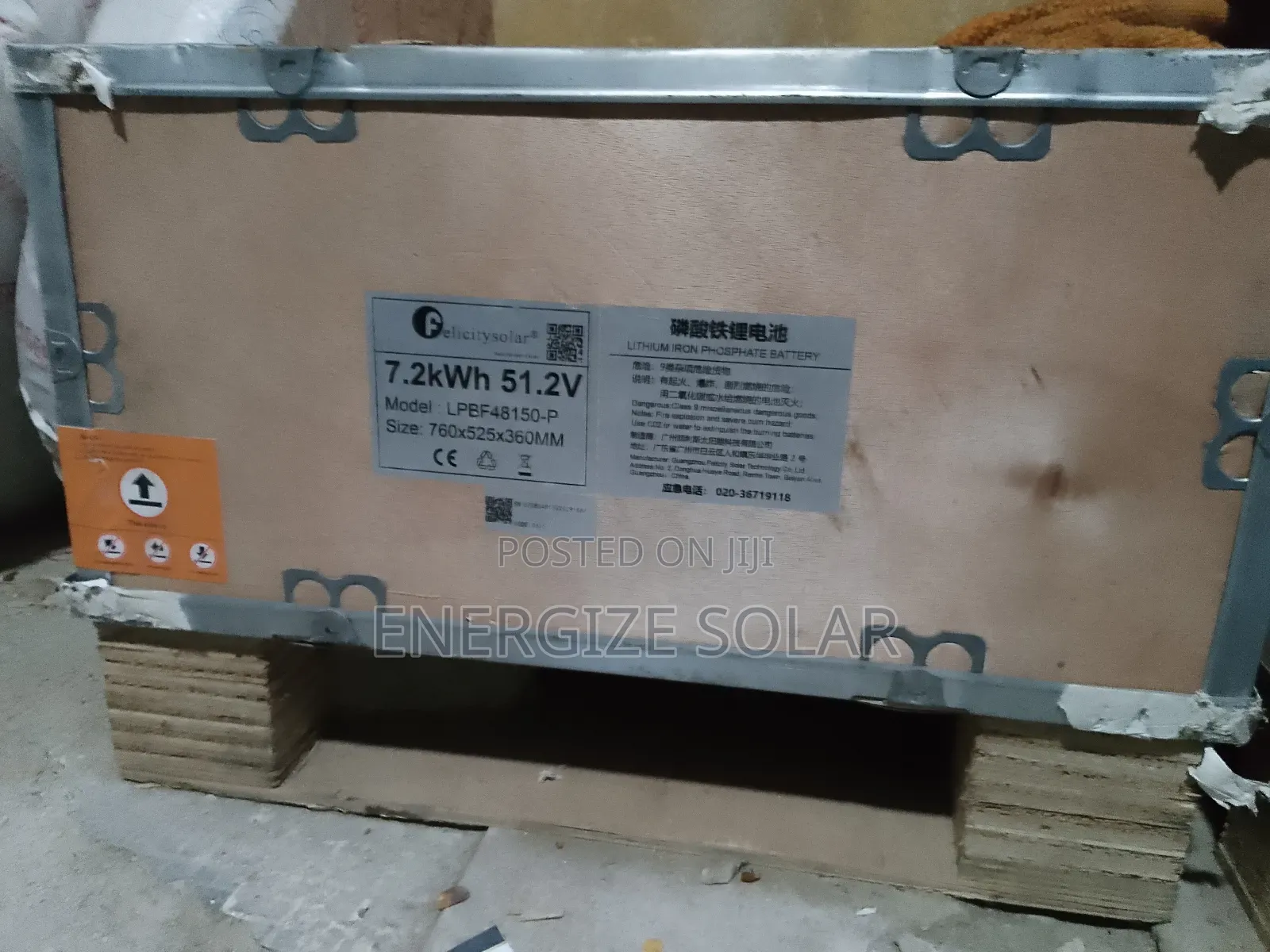 5 Years Warranty 7.2kwh Felicity Lithium Ion Battery