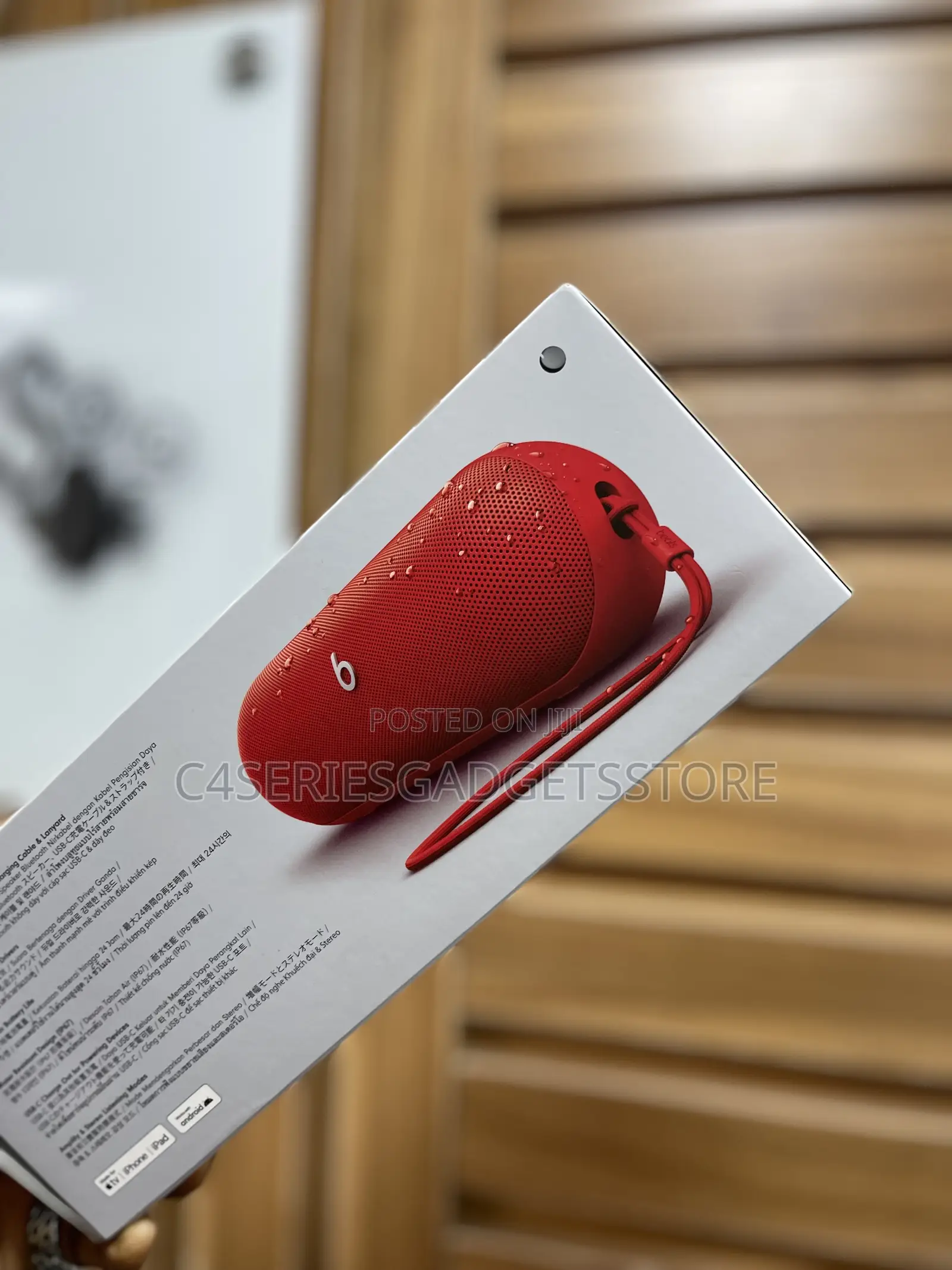 Beats Pill