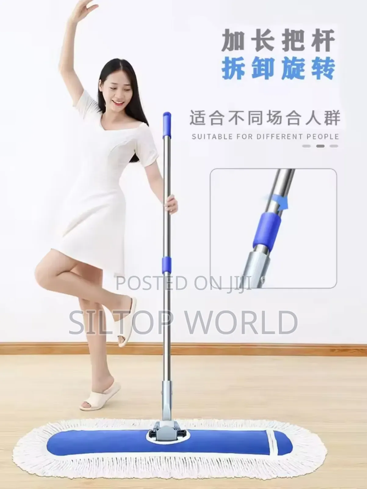 Long Dust Mop
