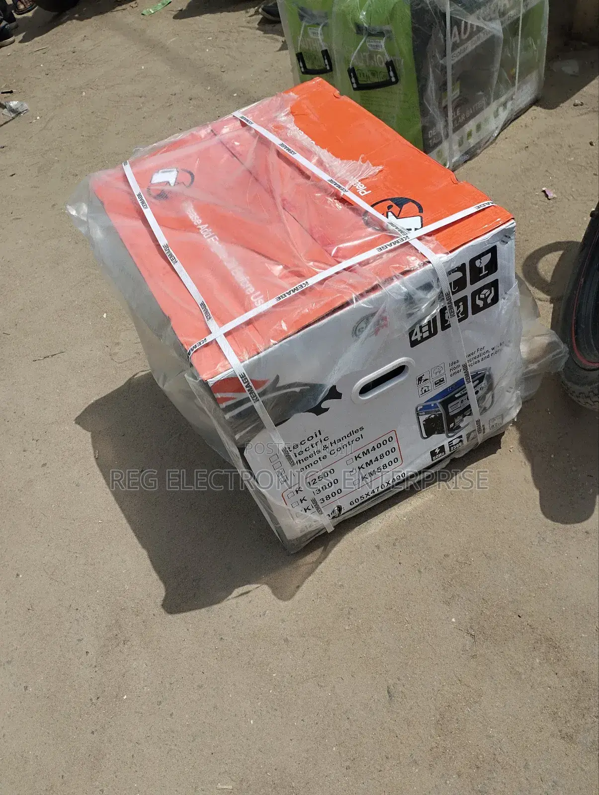4.5 KVA Kemage Petrol