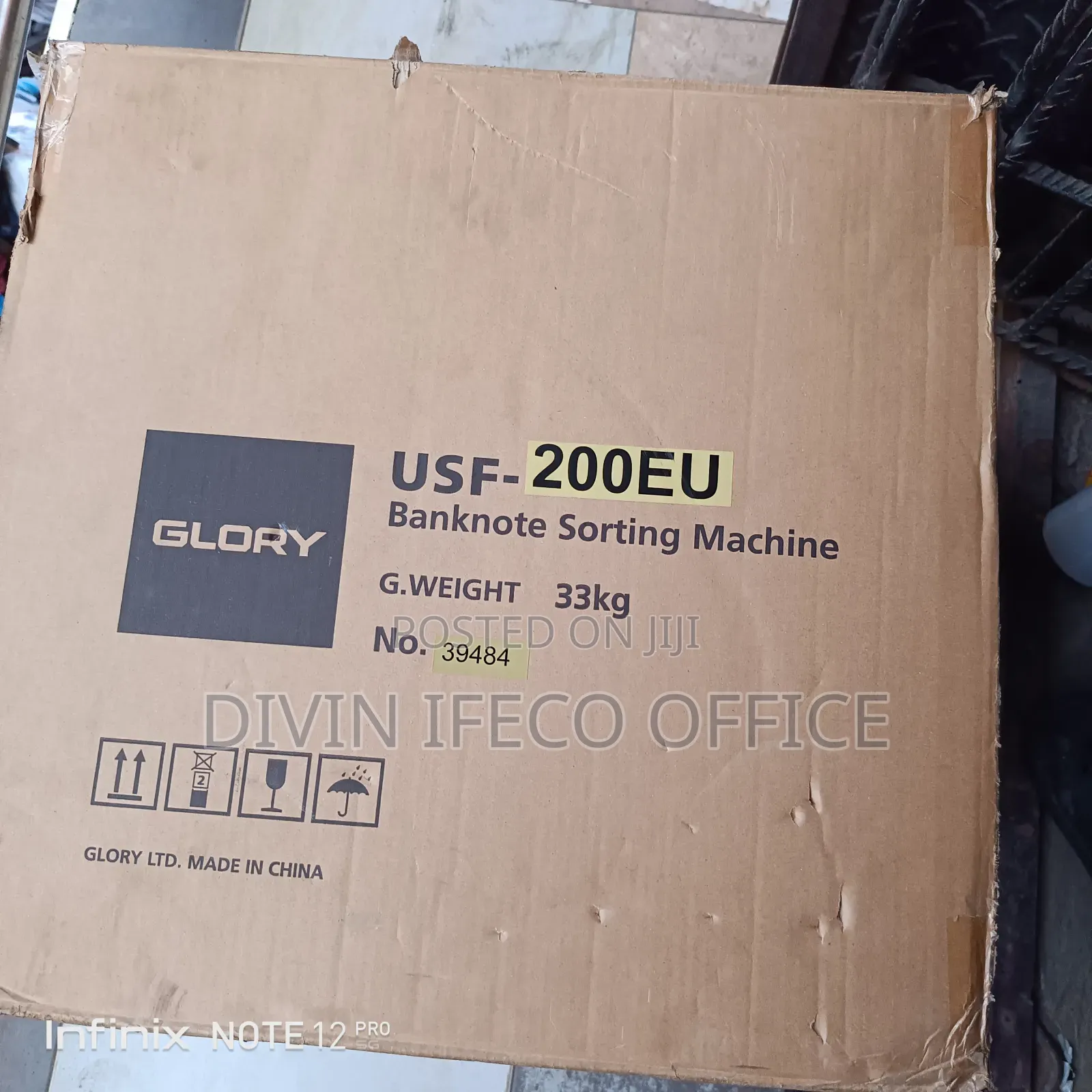 Glory USF 200 Sorting Machine