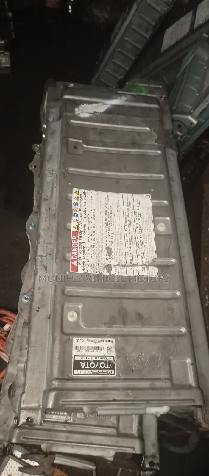 Toyota Prius Hybrid Battery