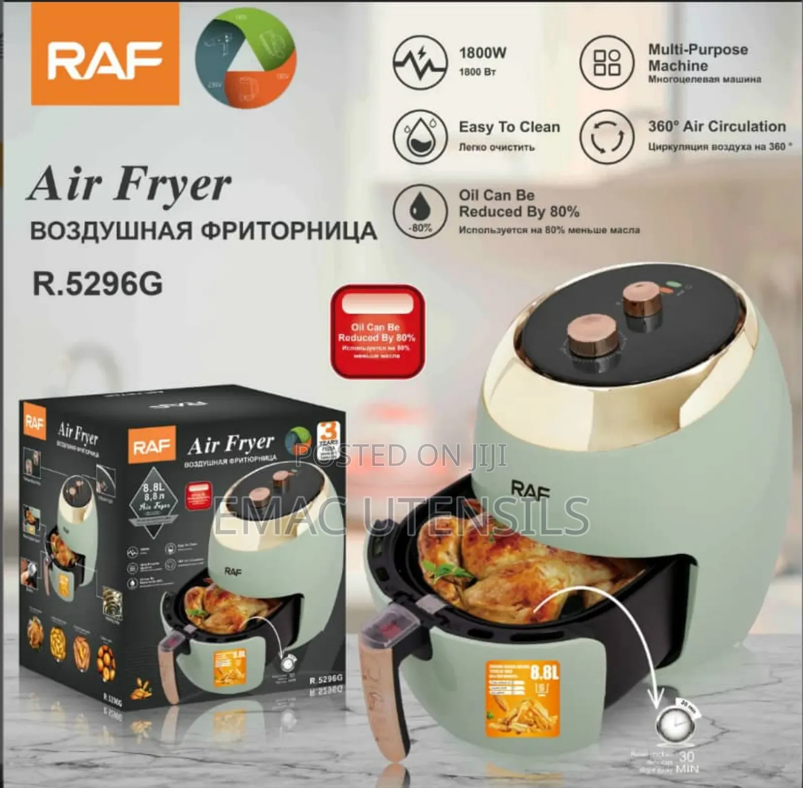 High-Quality Raf 8.8 Air Fryer