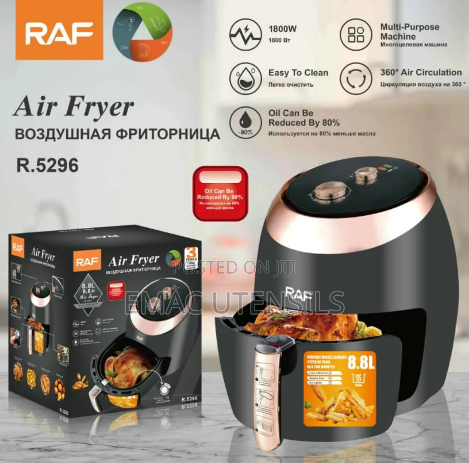 High-Quality Raf 8.8 Air Fryer