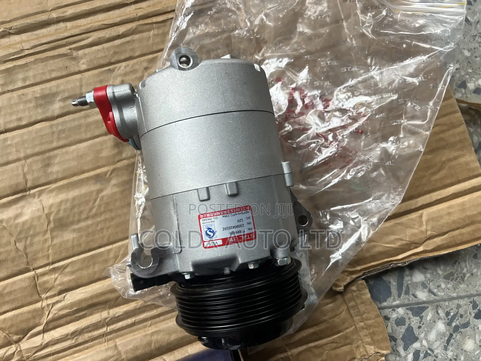 Brand New Compressor Land Rover Discovery 2 2011 2012 2013