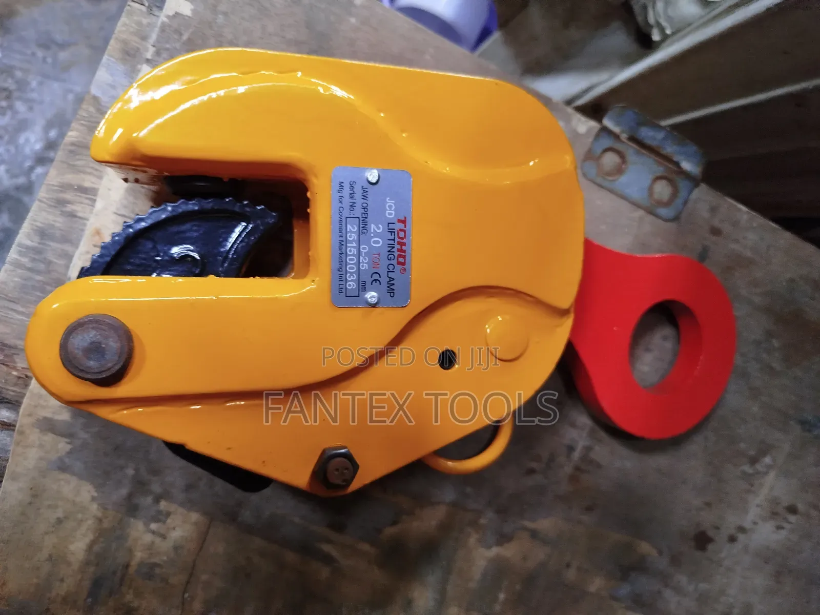 Vertical Lifting Clamp