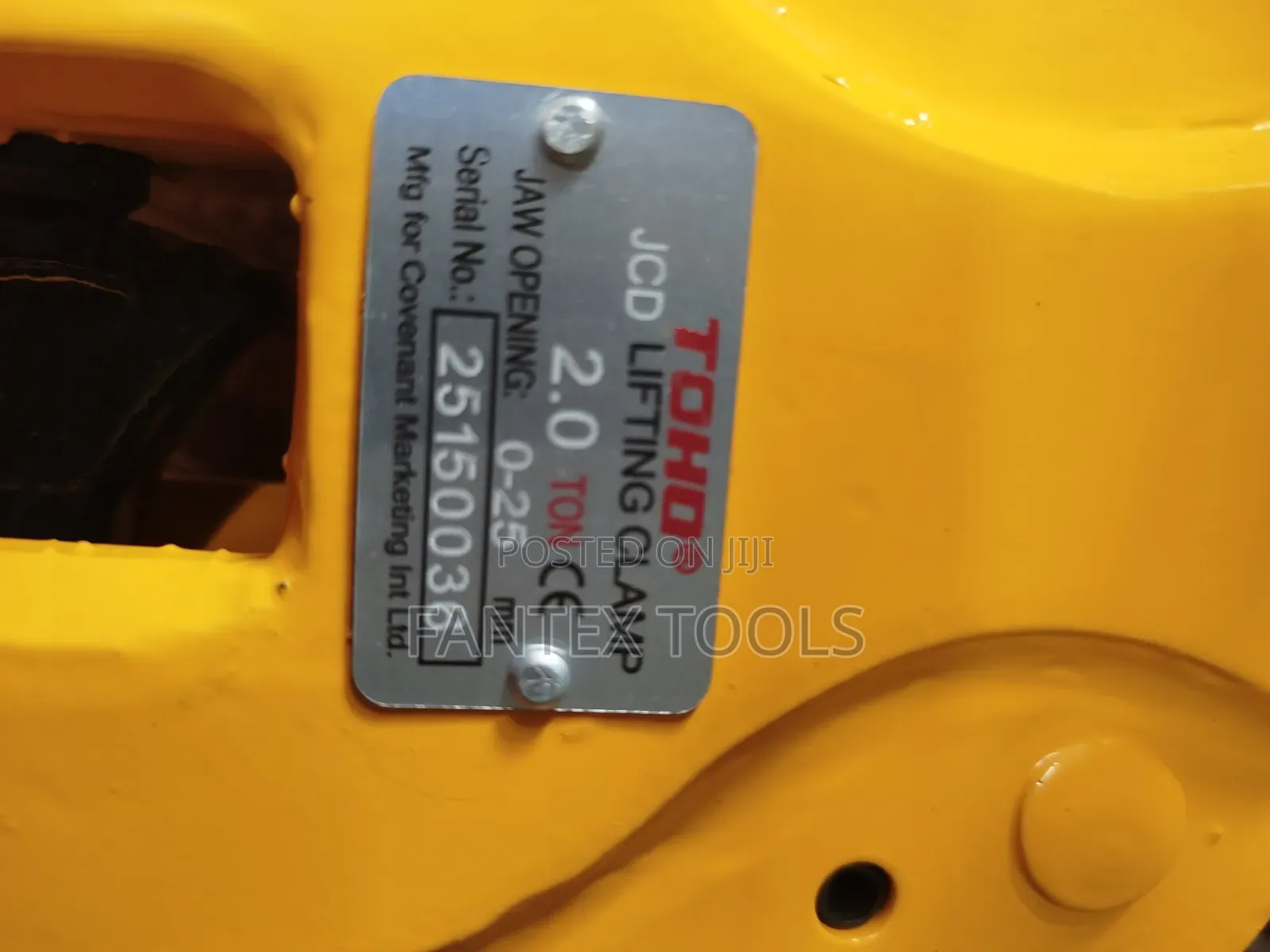 Vertical Lifting Clamp