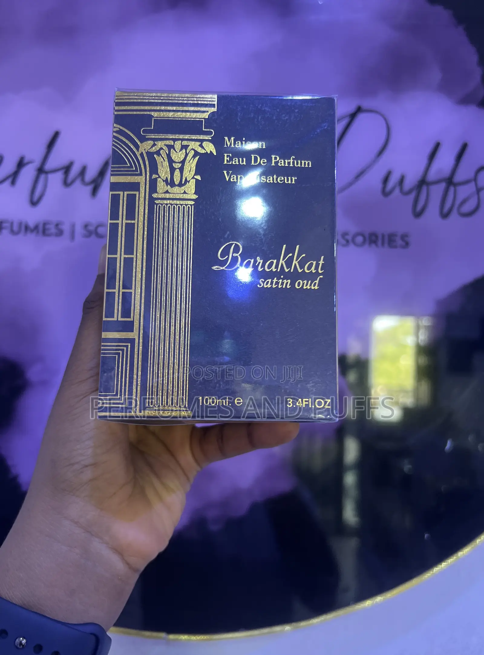 Barakkat Rouge 540 |Satin Oud Perfume | Rouge 540 Extrait