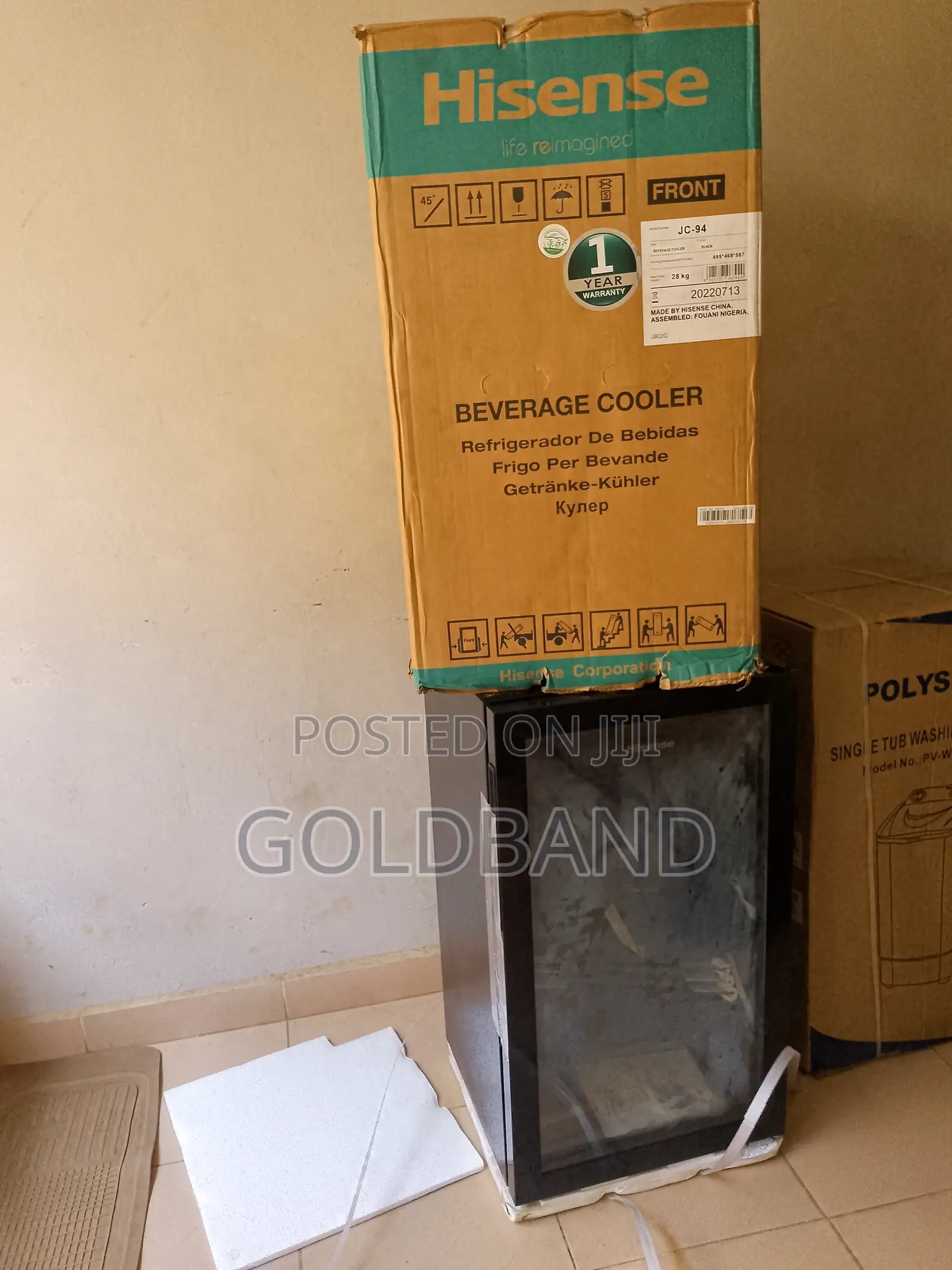 Hisense 91L Super Chilling Beverage Showcase Cooler Jc-94
