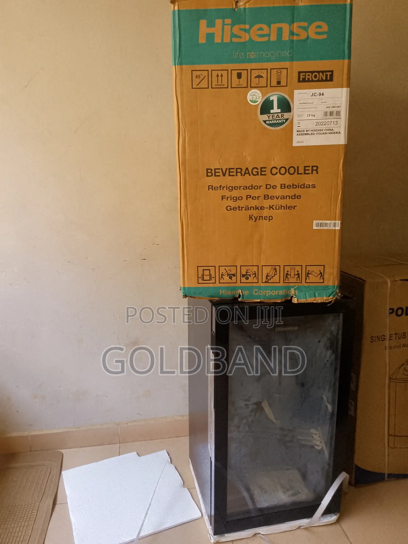 Hisense 91L Fast Cooling Beverage Showcase Cooler Jc-94