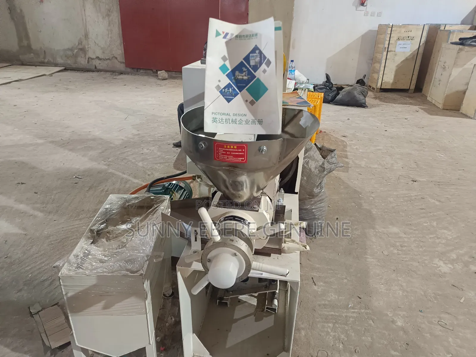 Oil Pressing Machine, Expeller for Vegetable Oils