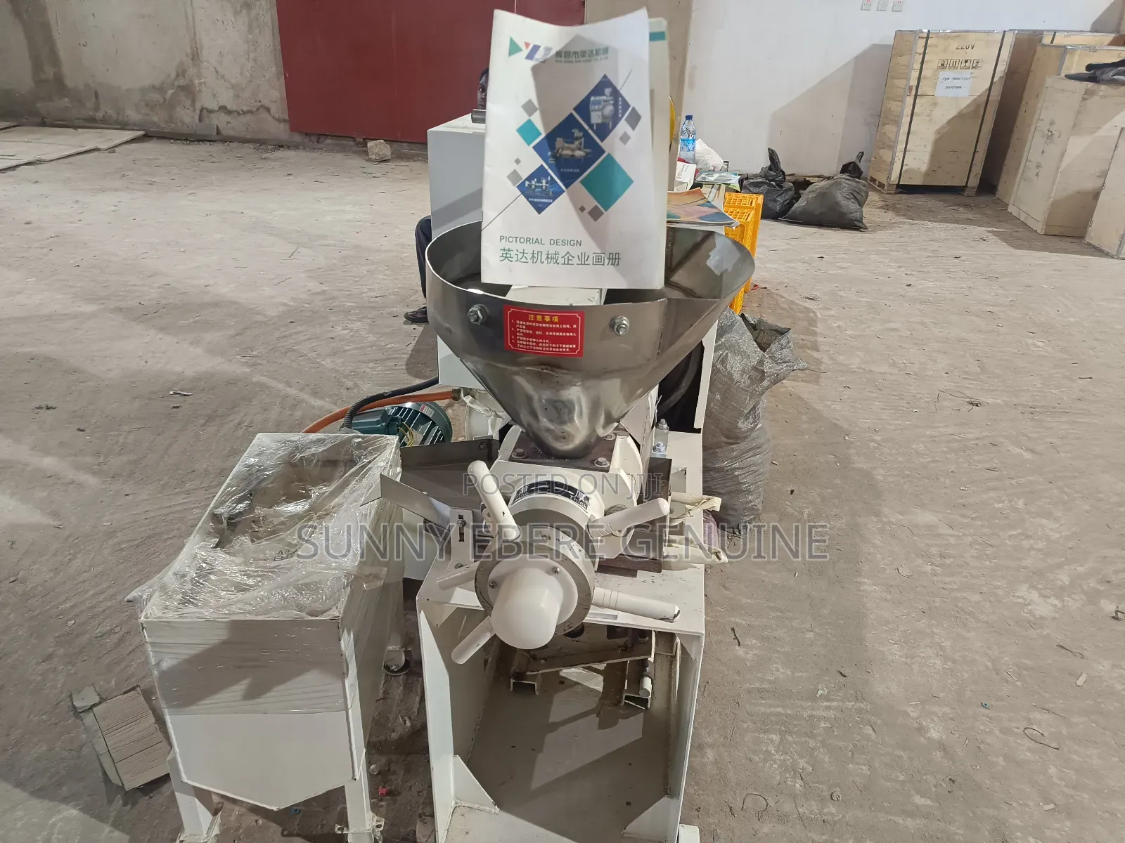 Oil Pressing Machine, Expeller for Vegetable Oils