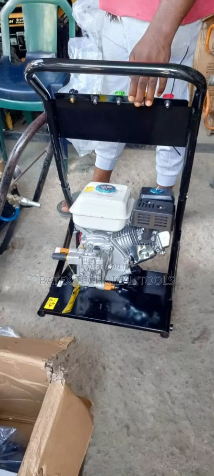 Car Wash Machine