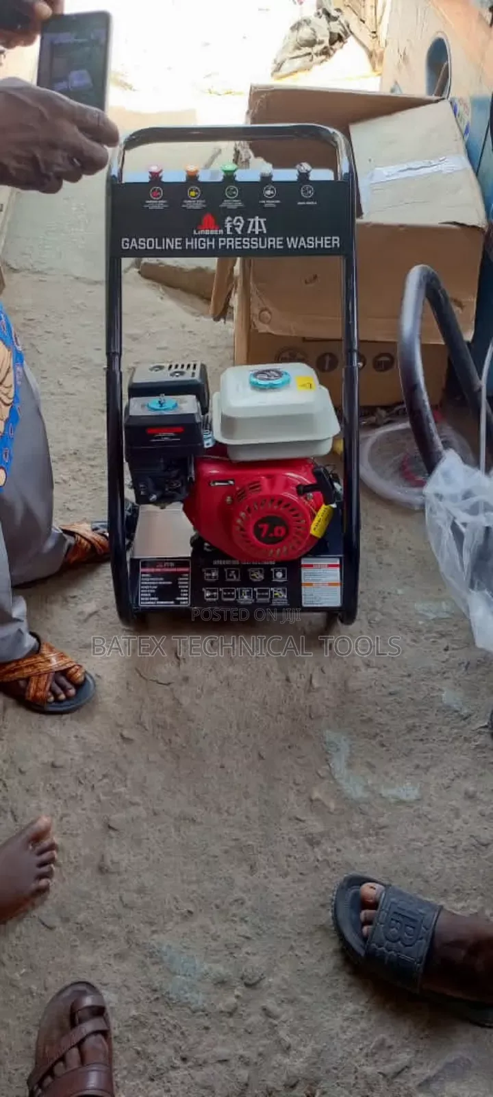 Car Wash Machine