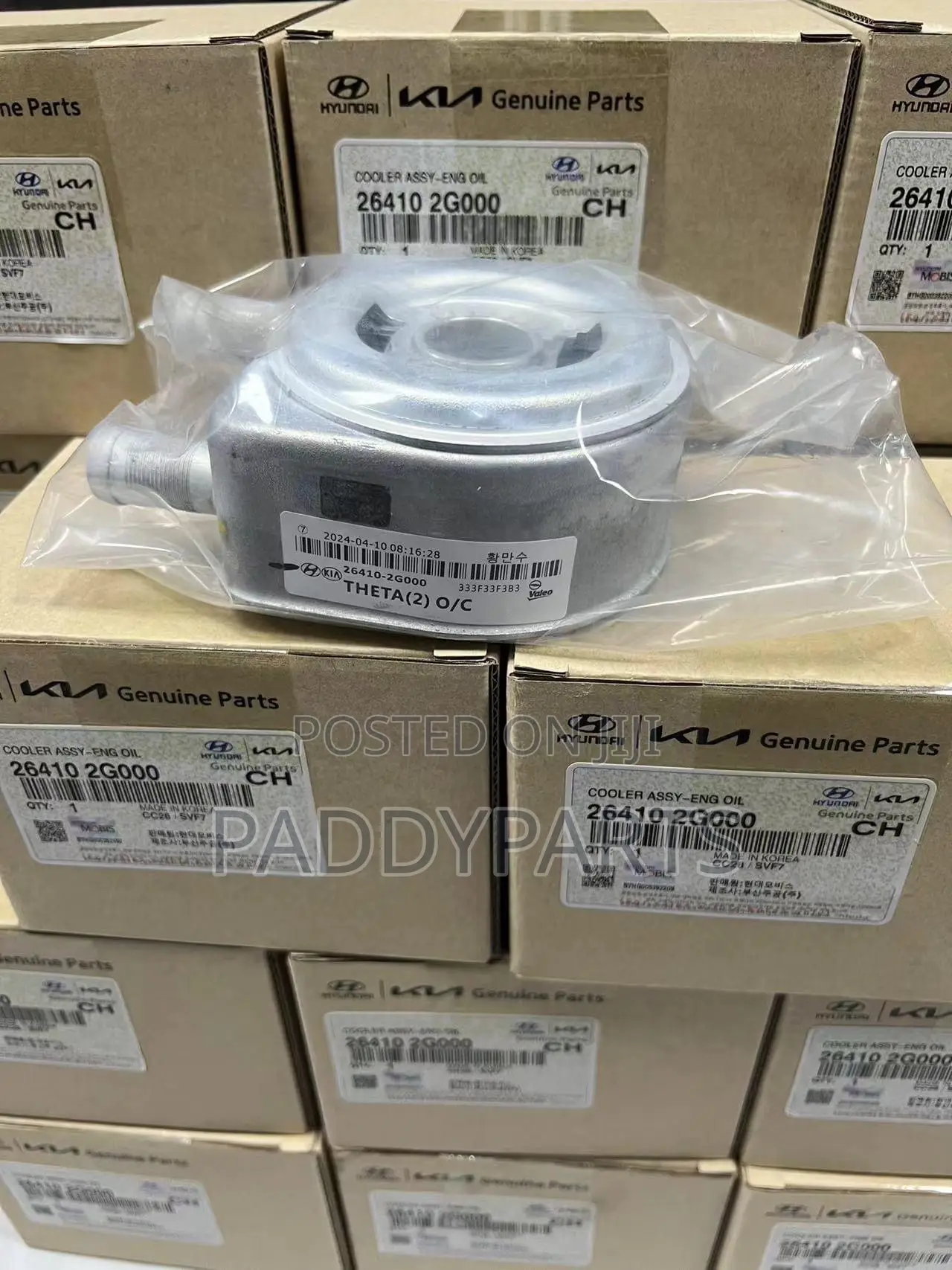 Kia Sorento Engine Oil Cooler