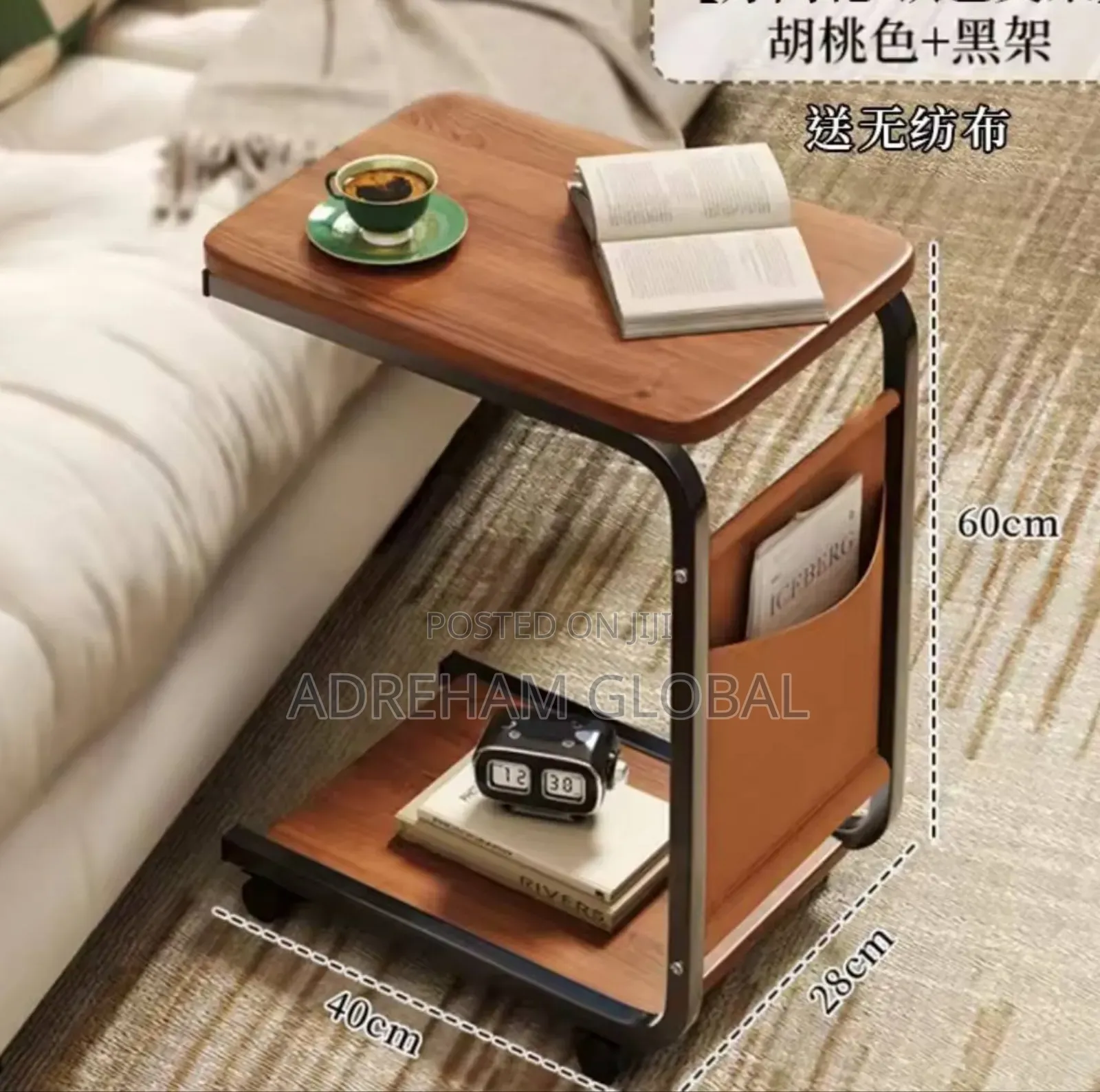 Nordic Style 2 Layer Coffee Table Rack Small Tea Table