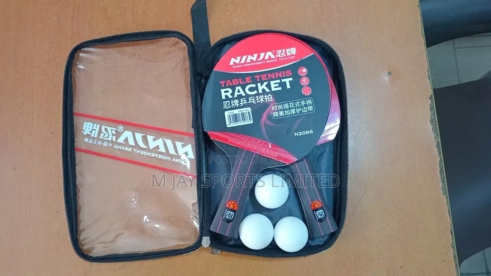 Ninja Tennis Bat