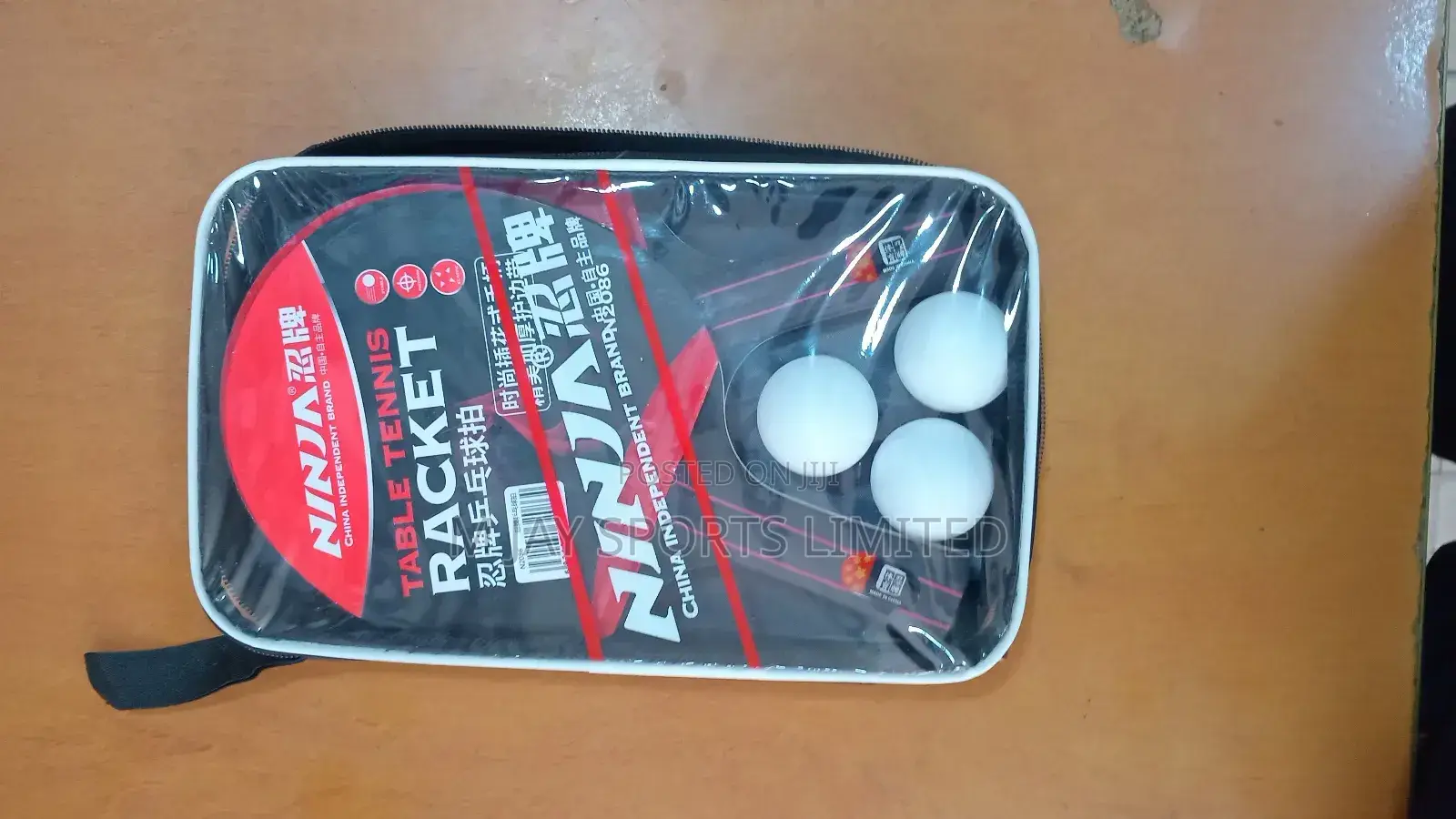 Ninja Tennis Bat